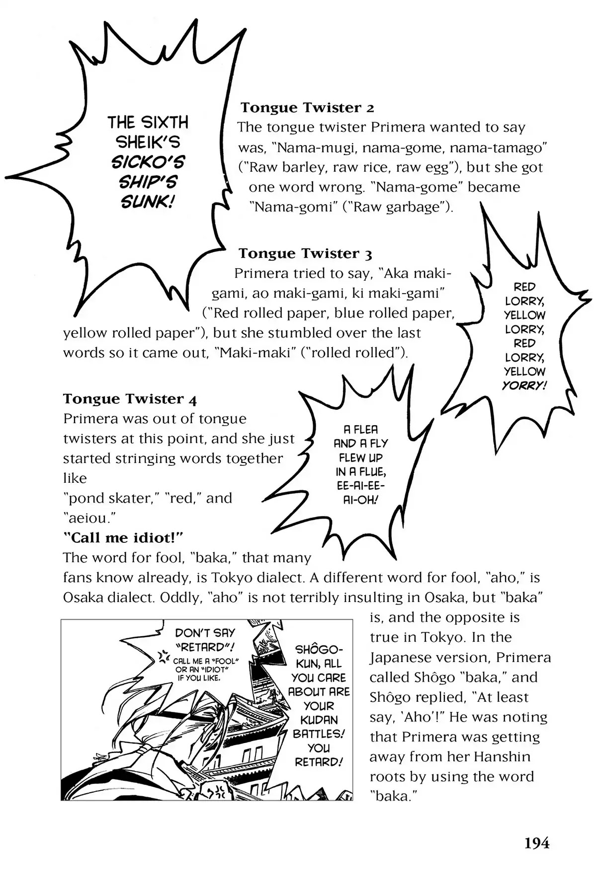 Tsubasa: Reservoir Chronicle Chapter 13.6 page 5 - Vol.1 Translation Notes