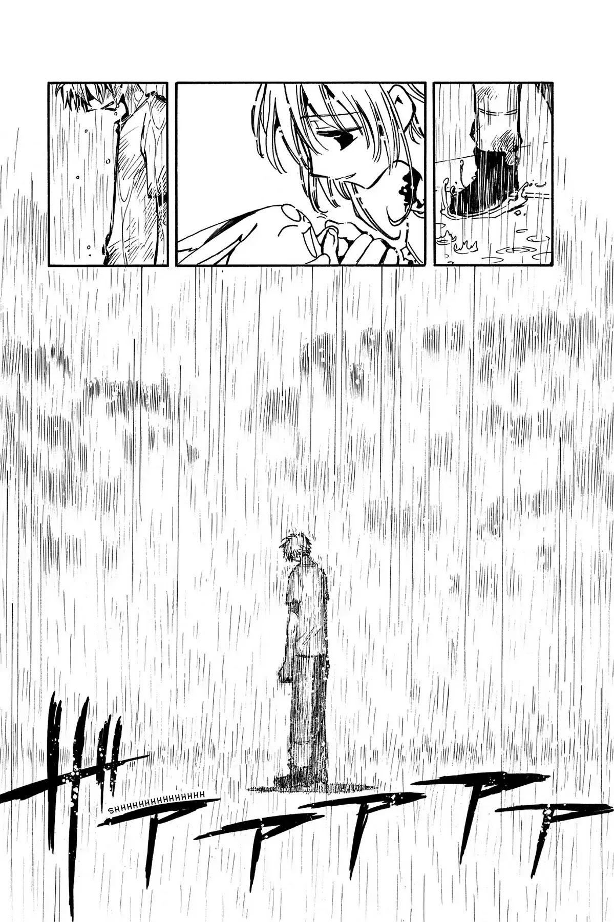 Tsubasa: Reservoir Chronicle Chapter 13 page 12 - Chapter 13: The Reason for Tears