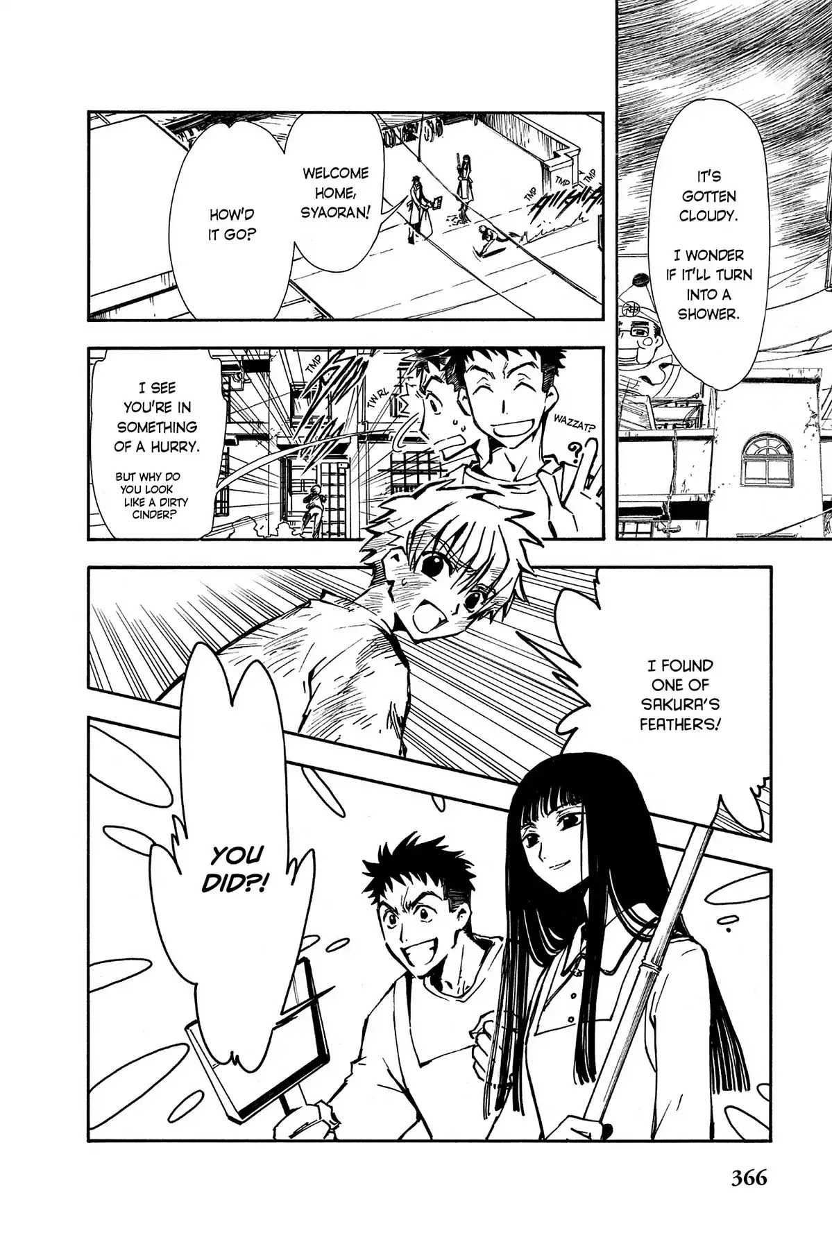 Tsubasa: Reservoir Chronicle Chapter 13 page 2 - Chapter 13: The Reason for Tears