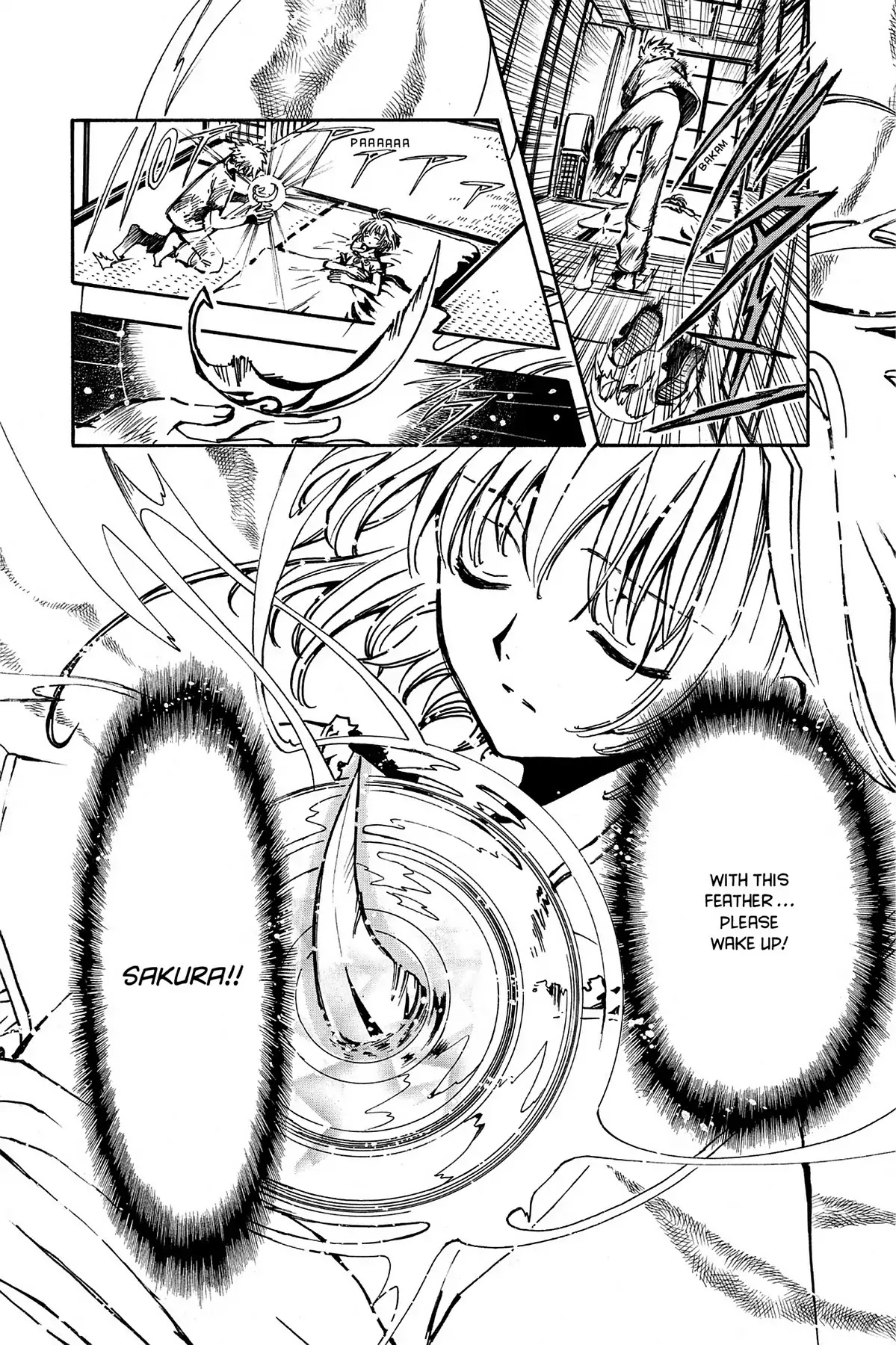 Tsubasa: Reservoir Chronicle Chapter 13 page 3 - Chapter 13: The Reason for Tears