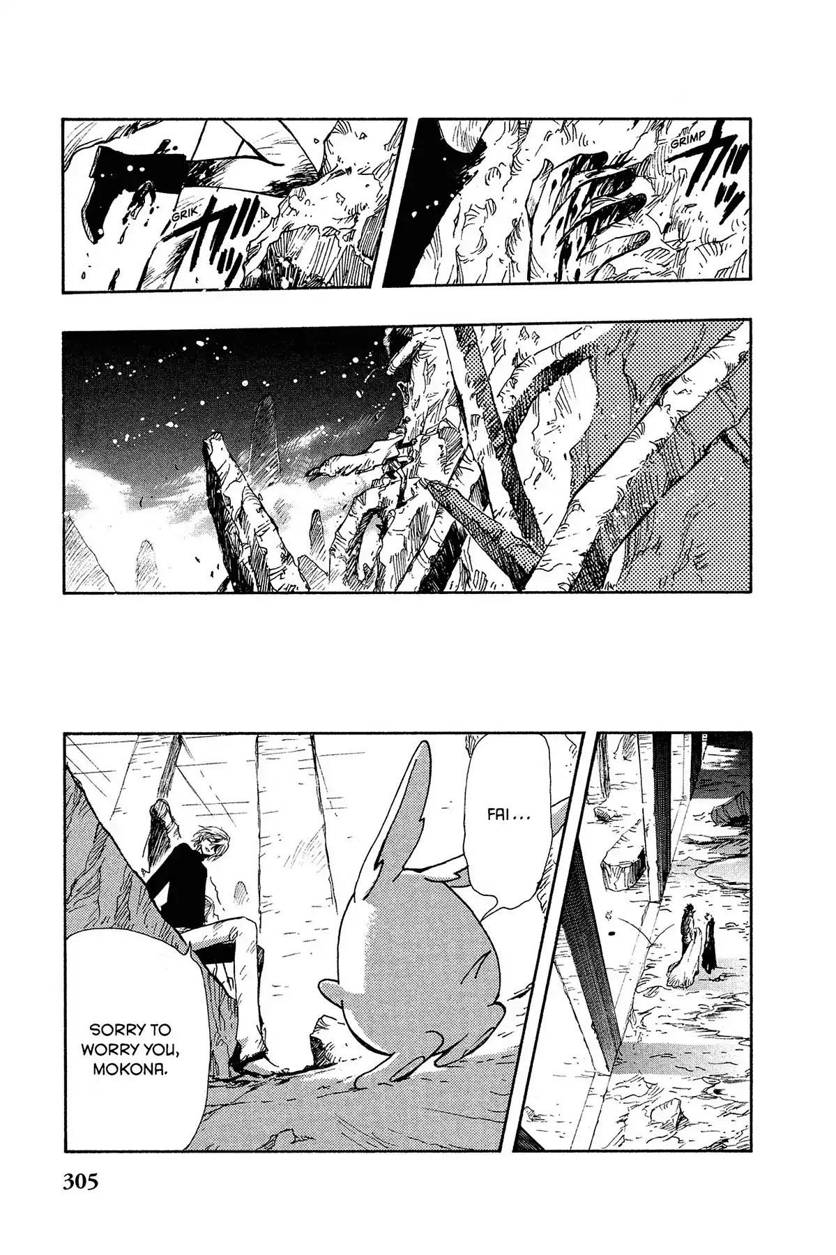 Tsubasa: Reservoir Chronicle Chapter 130 page 13 - Chapter 130: Stepping Over the Line