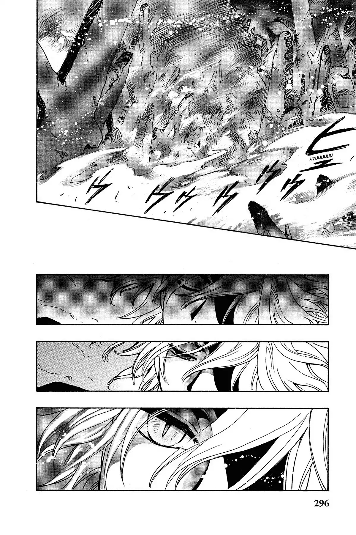 Tsubasa: Reservoir Chronicle Chapter 130 page 4 - Chapter 130: Stepping Over the Line