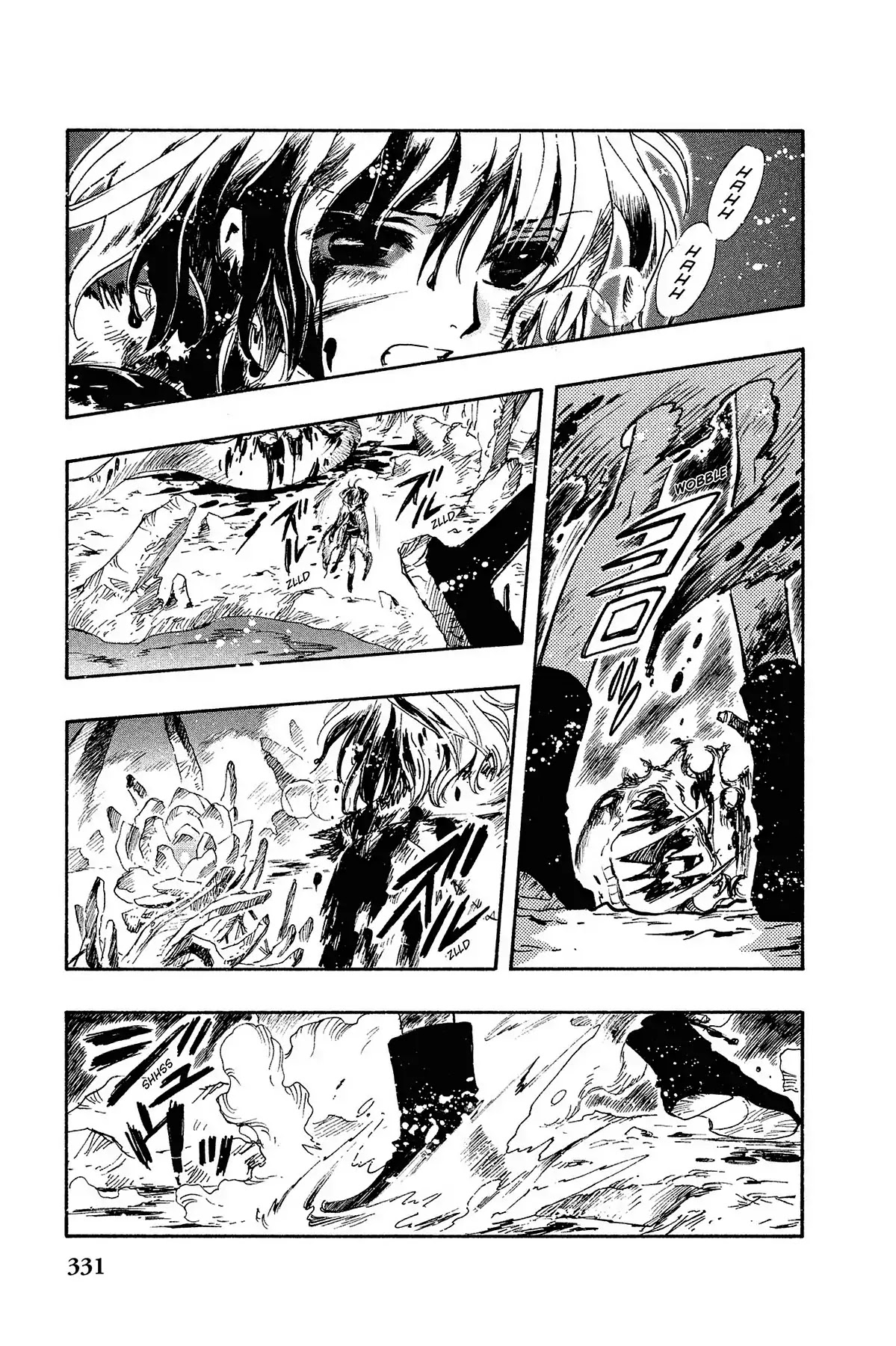 Tsubasa: Reservoir Chronicle Chapter 131 page 16 - Chapter 131: Guilty Consciences