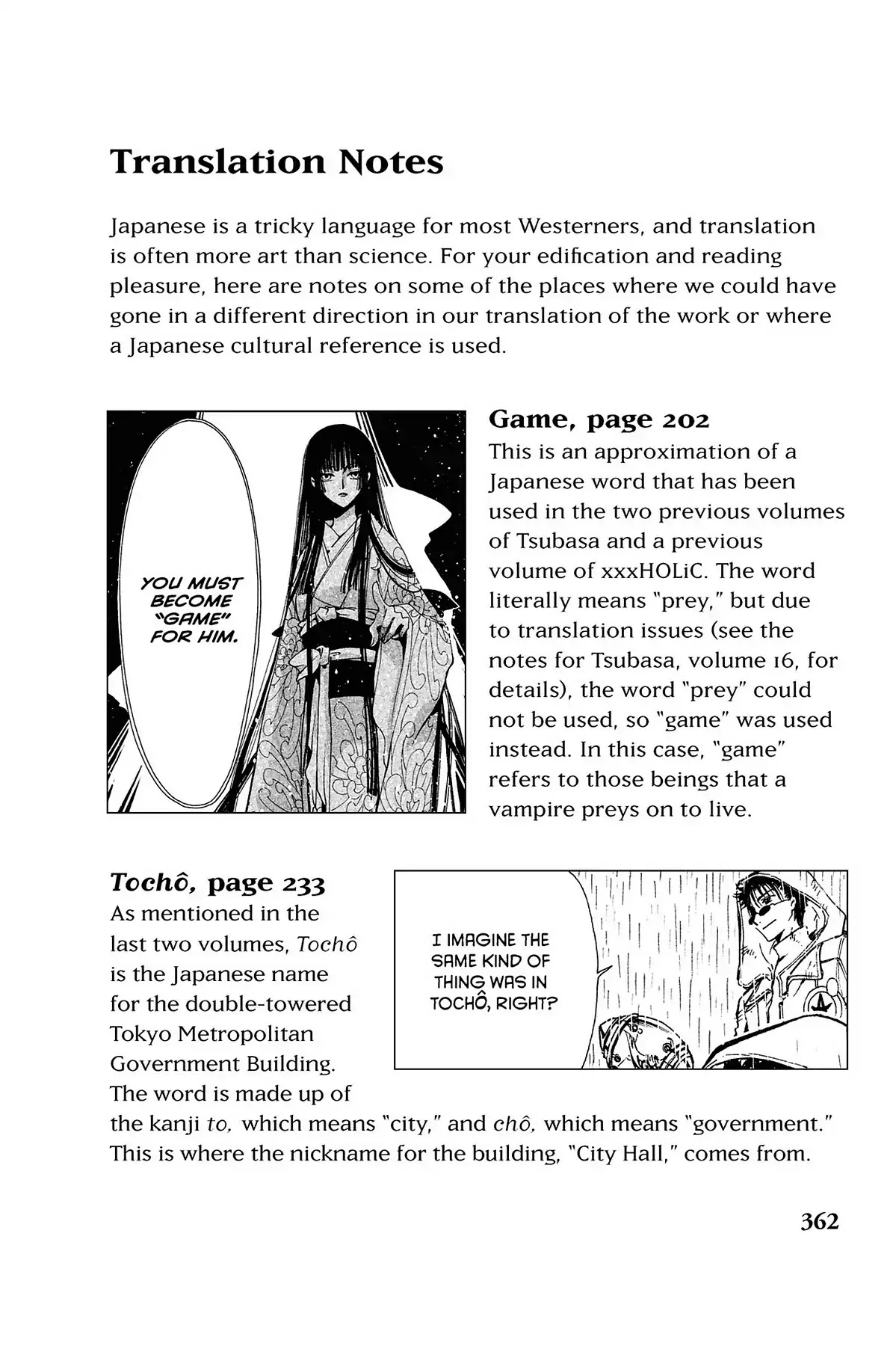 Tsubasa: Reservoir Chronicle Chapter 132.5 page 1 - Vol.6 Translation Notes
