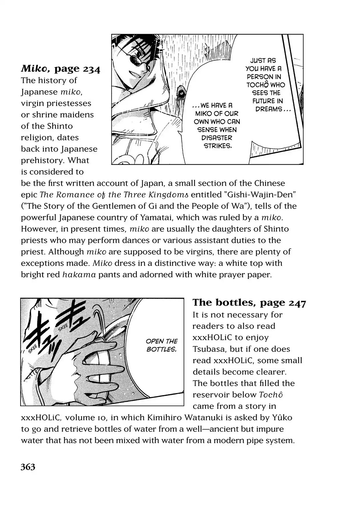 Tsubasa: Reservoir Chronicle Chapter 132.5 page 2 - Vol.6 Translation Notes
