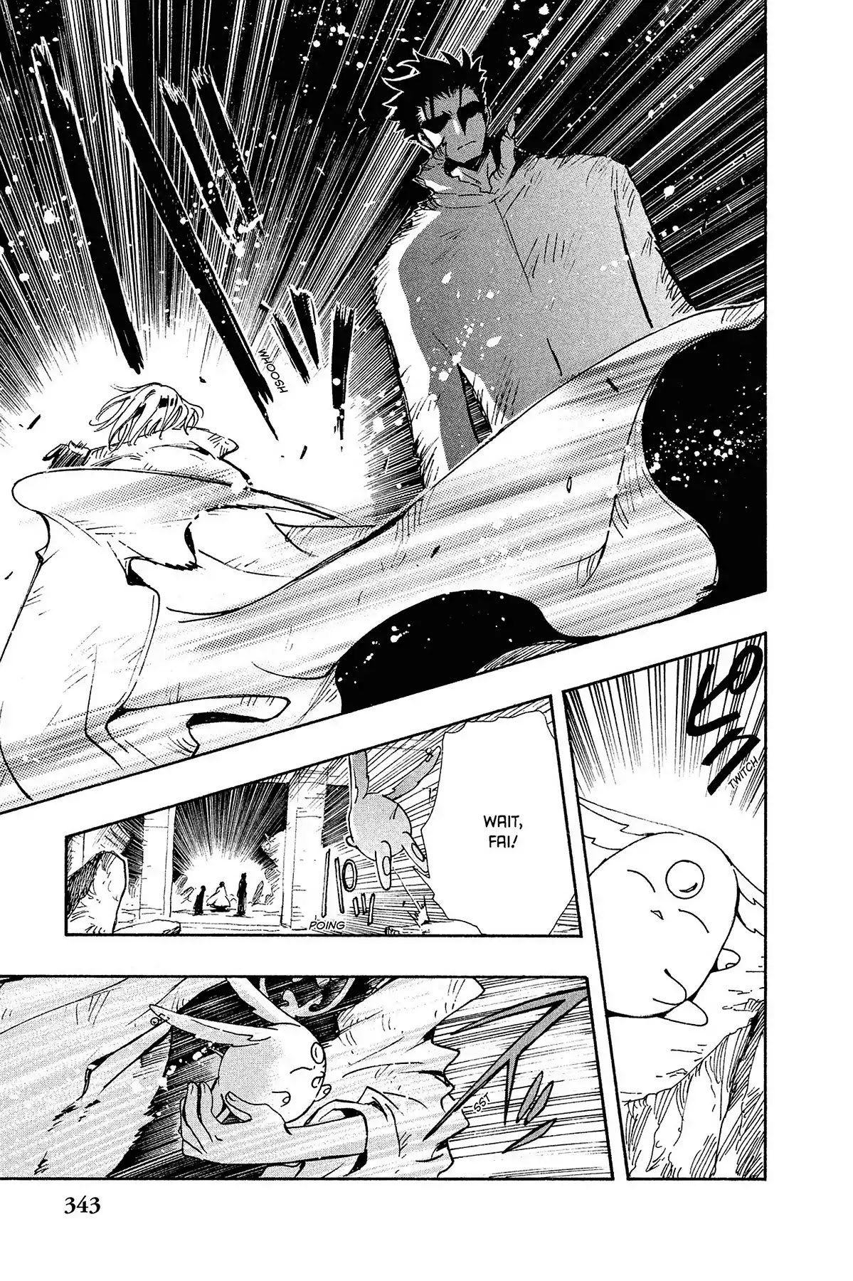 Tsubasa: Reservoir Chronicle Chapter 132 page 7 - Chapter 132: The Fear of Belief