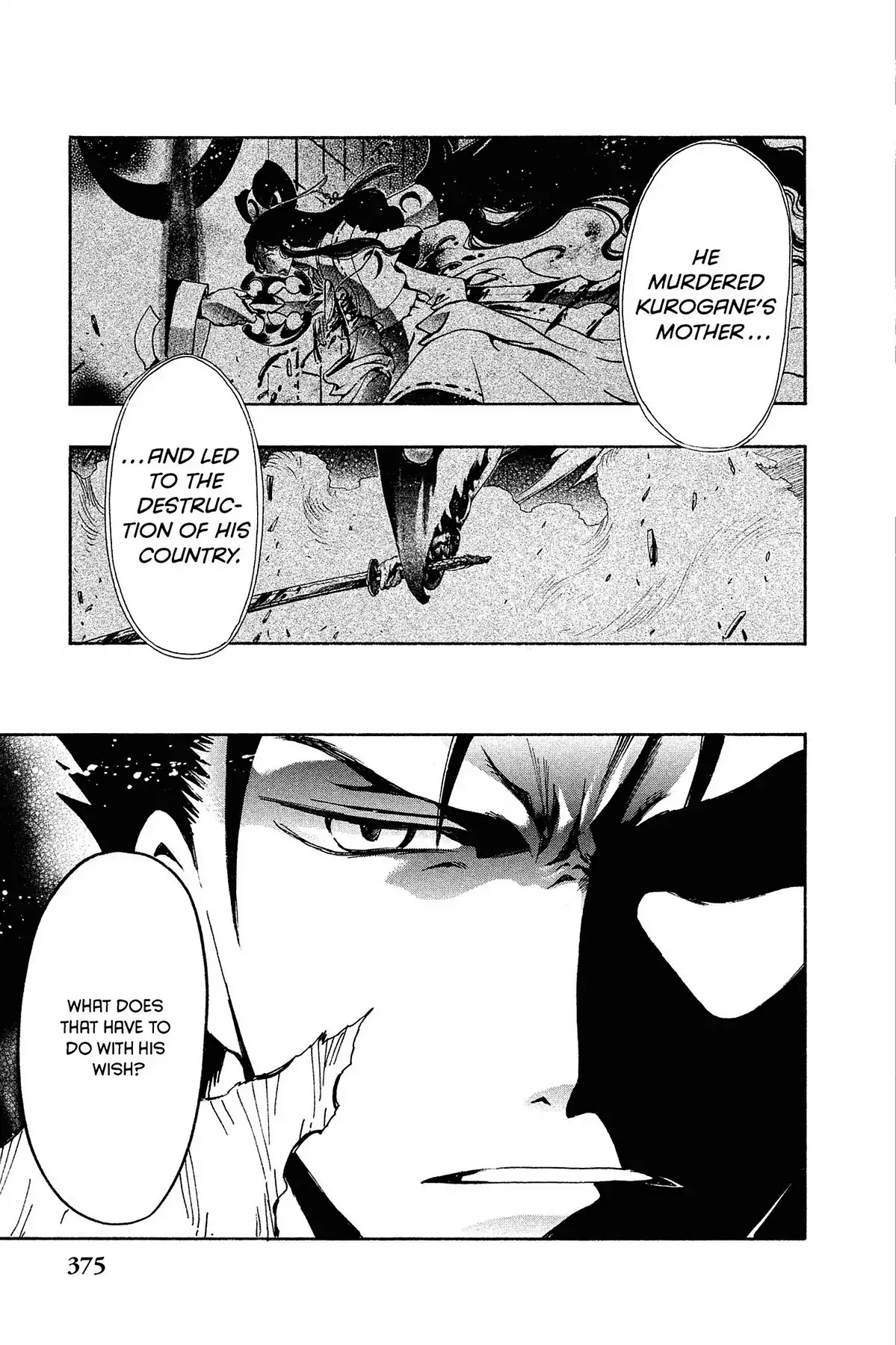 Tsubasa: Reservoir Chronicle Chapter 133 page 10 - Chapter 133: The Journey's Path