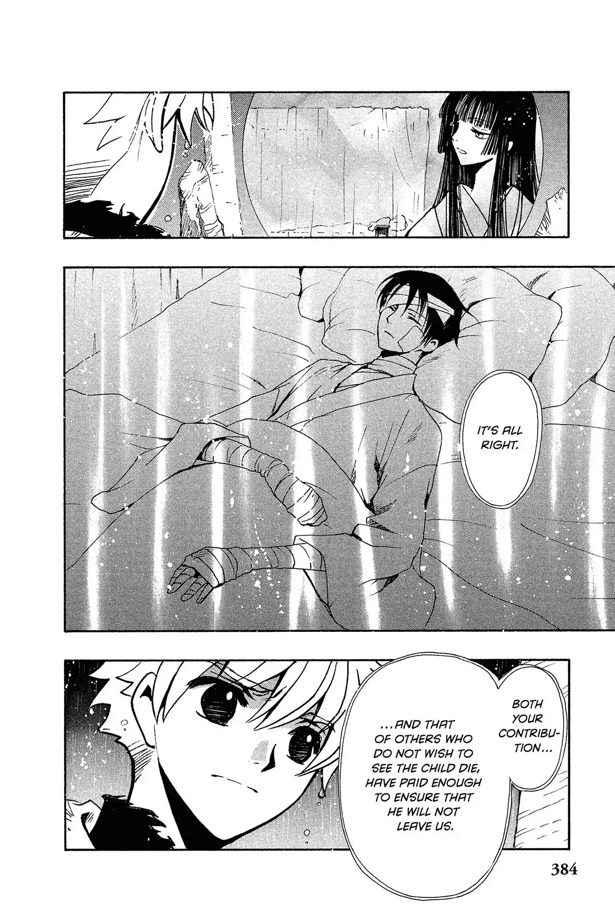Tsubasa: Reservoir Chronicle Chapter 133 page 19 - Chapter 133: The Journey's Path