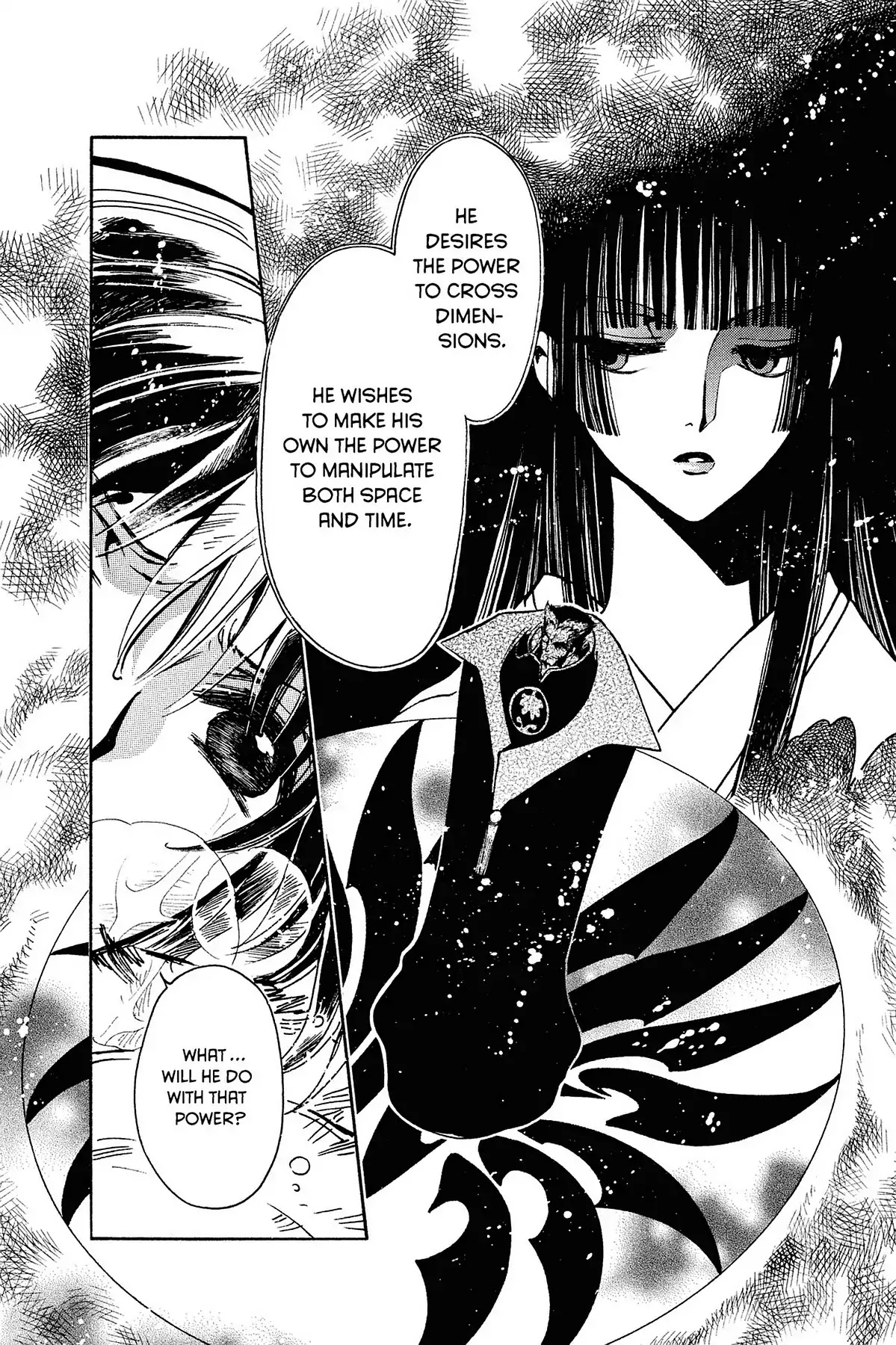 Tsubasa: Reservoir Chronicle Chapter 133 page 21 - Chapter 133: The Journey's Path