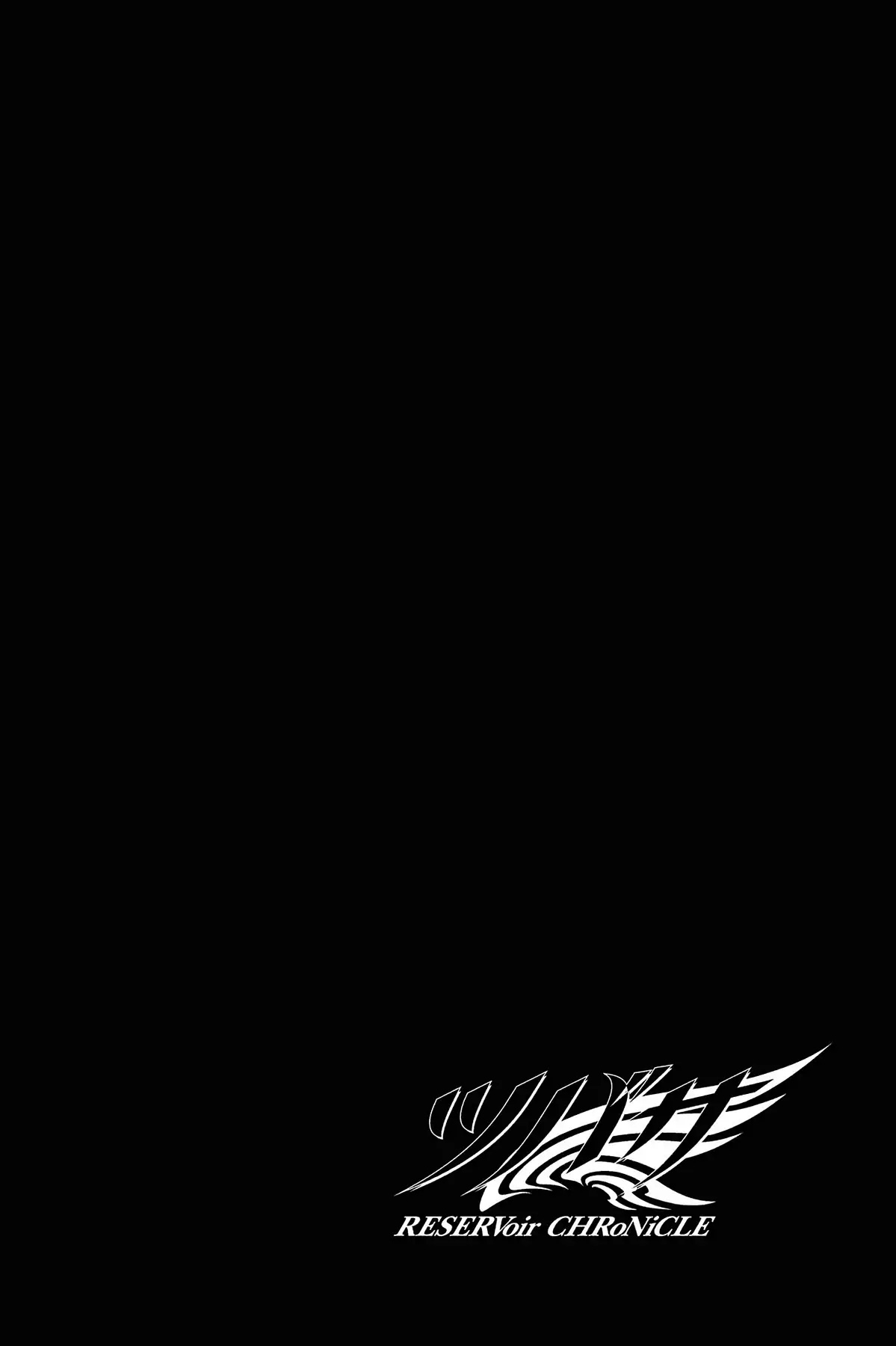 Tsubasa: Reservoir Chronicle Chapter 133 page 3 - Chapter 133: The Journey's Path