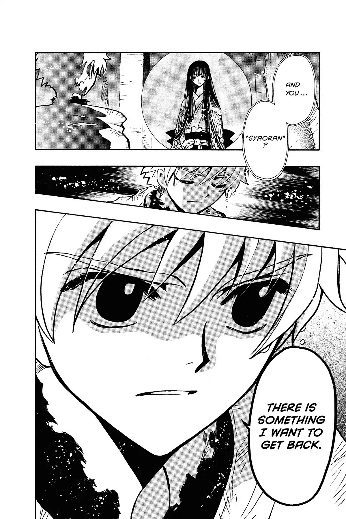 Tsubasa: Reservoir Chronicle Chapter 134 page 15 - Chapter 134: The One and Only