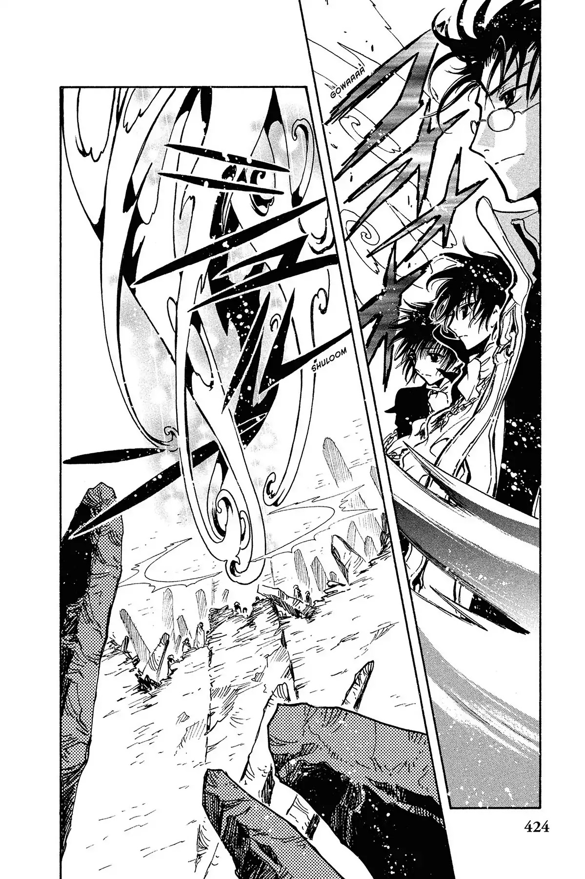 Tsubasa: Reservoir Chronicle Chapter 135 page 12 - Chapter 135: The Criss-crossing Future