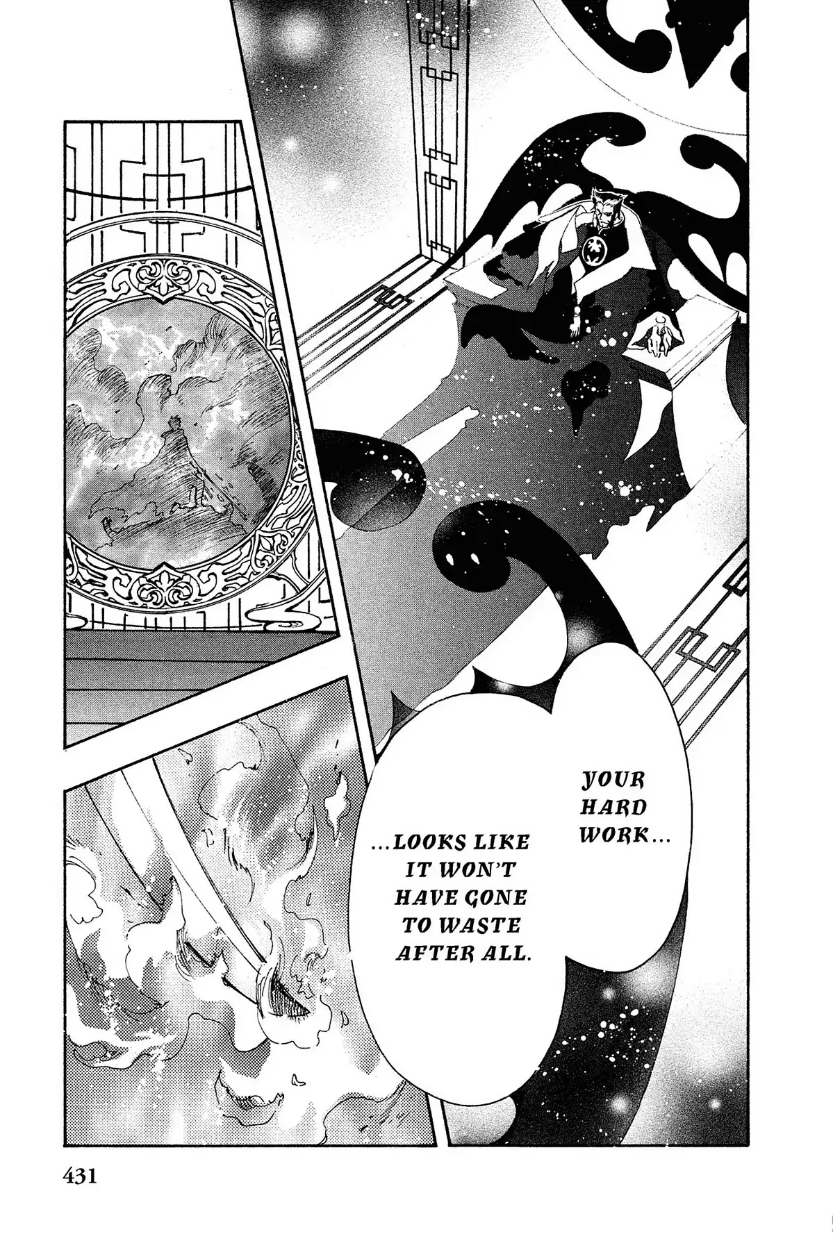 Tsubasa: Reservoir Chronicle Chapter 135 page 19 - Chapter 135: The Criss-crossing Future