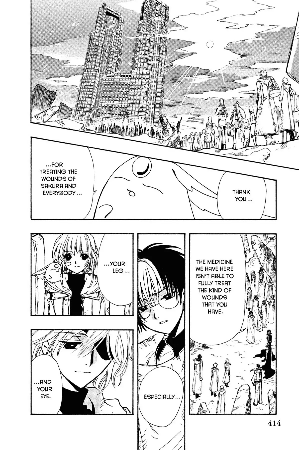 Tsubasa: Reservoir Chronicle Chapter 135 page 2 - Chapter 135: The Criss-crossing Future