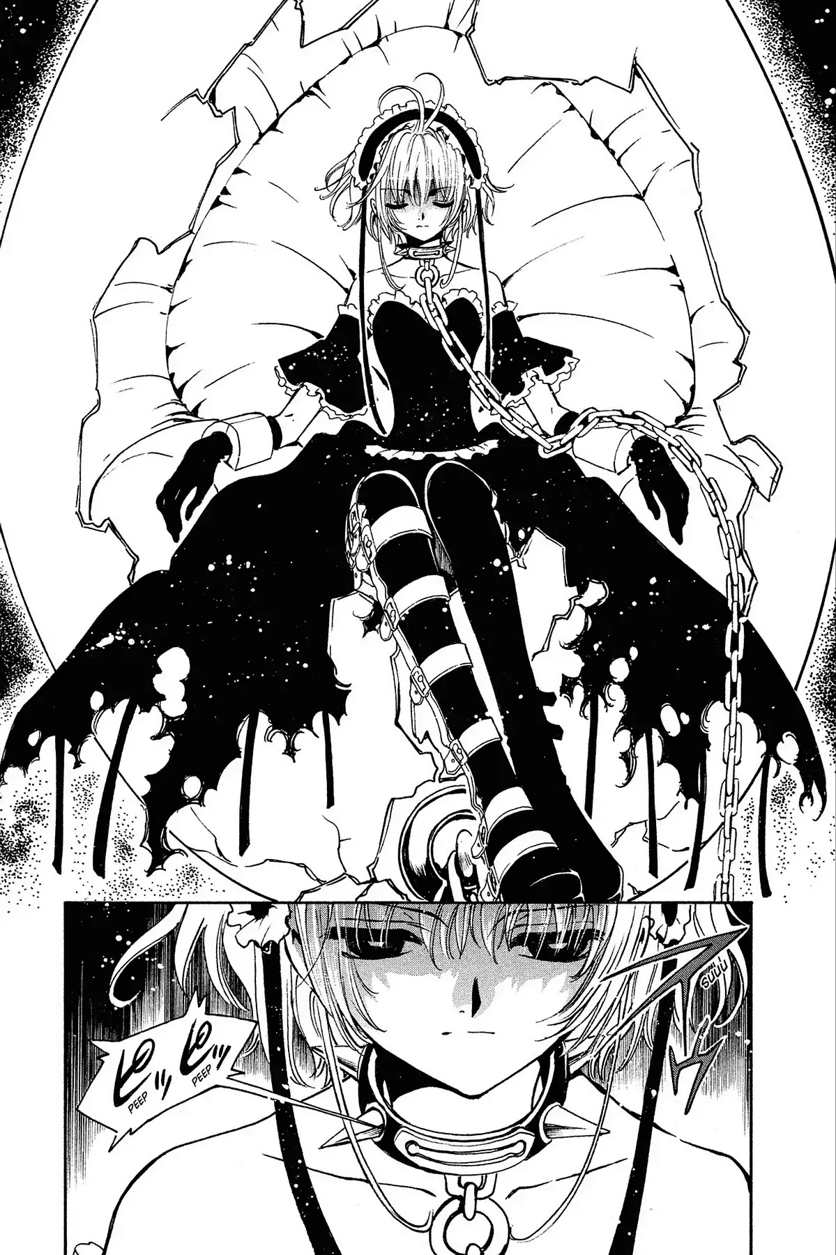 Tsubasa: Reservoir Chronicle Chapter 136 page 1 - Chapter 136: The Knights on the Game Board