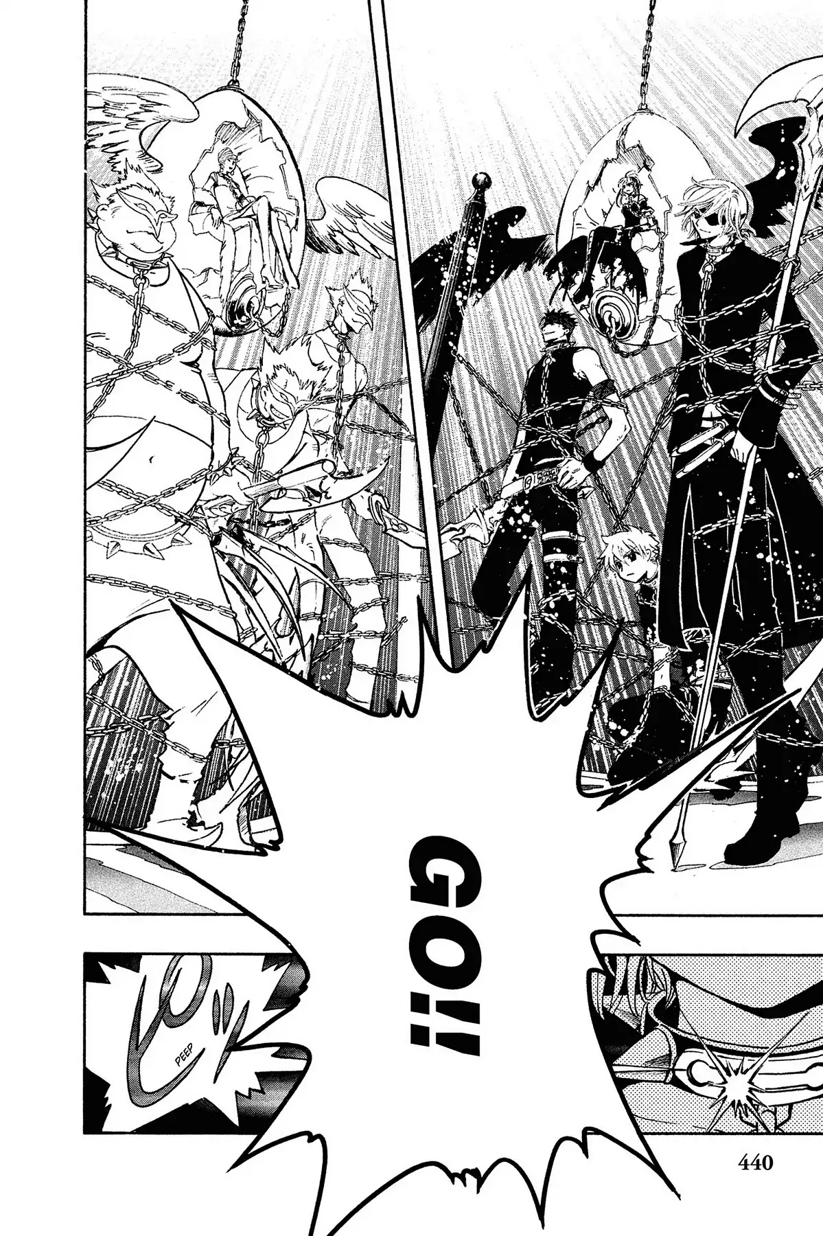 Tsubasa: Reservoir Chronicle Chapter 136 page 4 - Chapter 136: The Knights on the Game Board