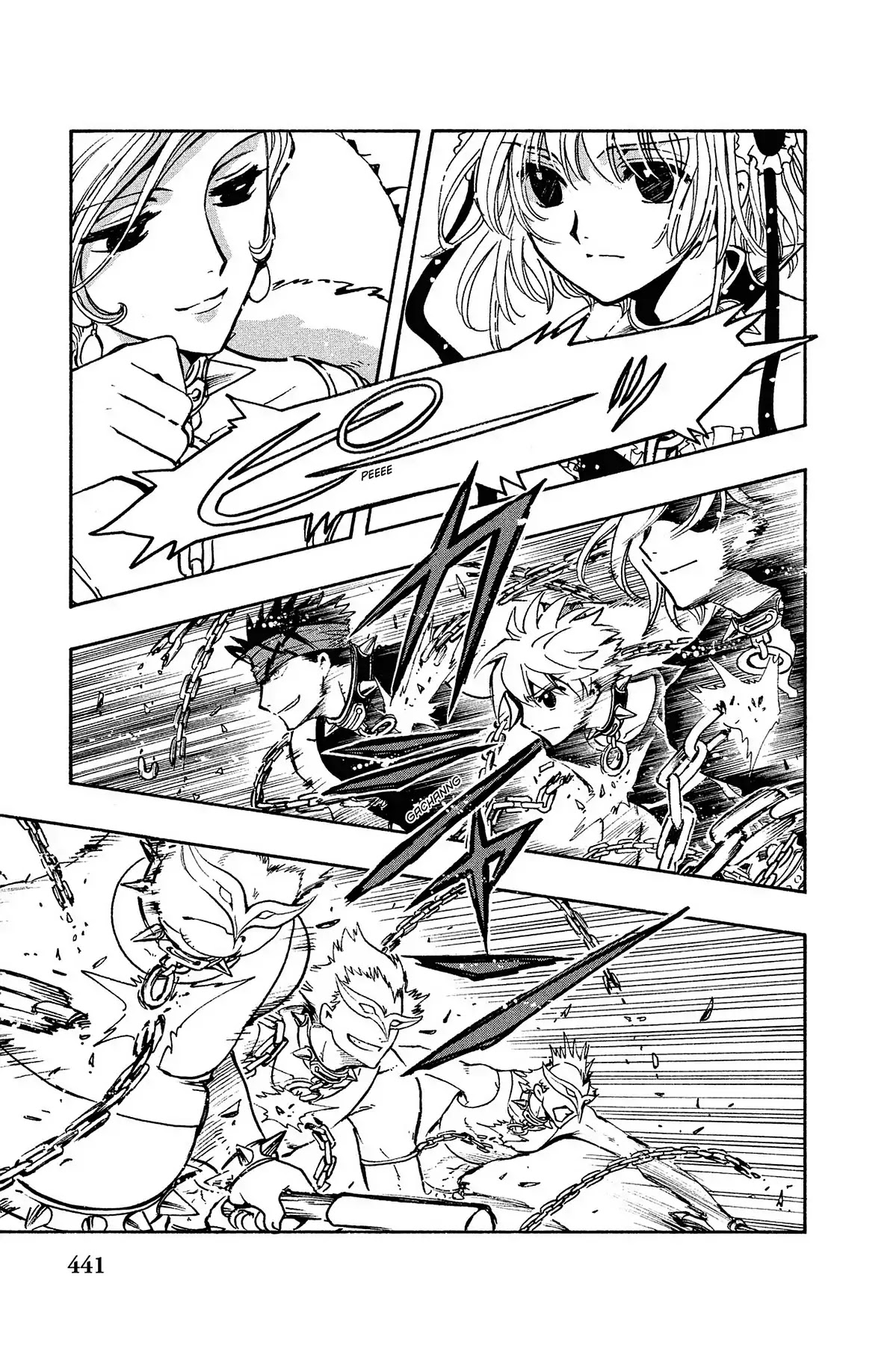 Tsubasa: Reservoir Chronicle Chapter 136 page 5 - Chapter 136: The Knights on the Game Board