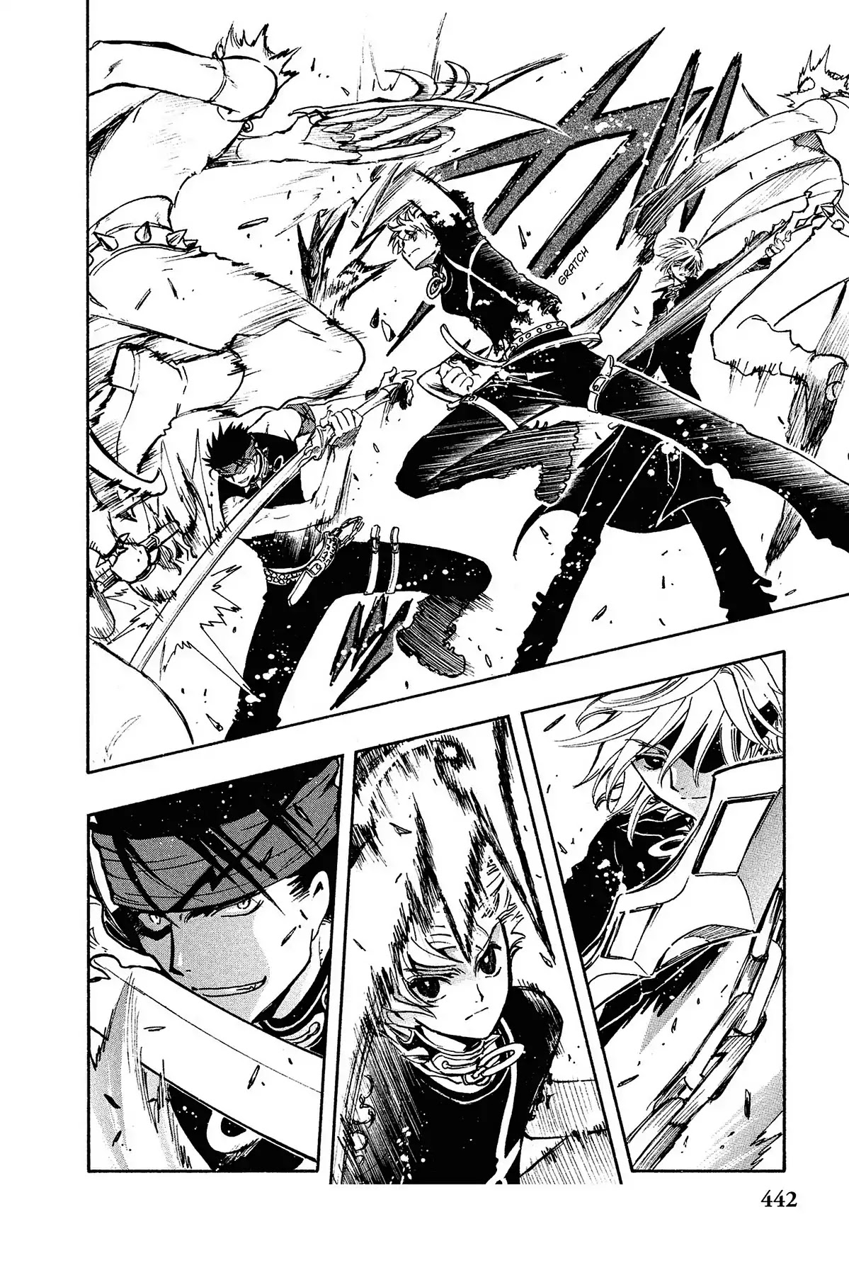 Tsubasa: Reservoir Chronicle Chapter 136 page 6 - Chapter 136: The Knights on the Game Board