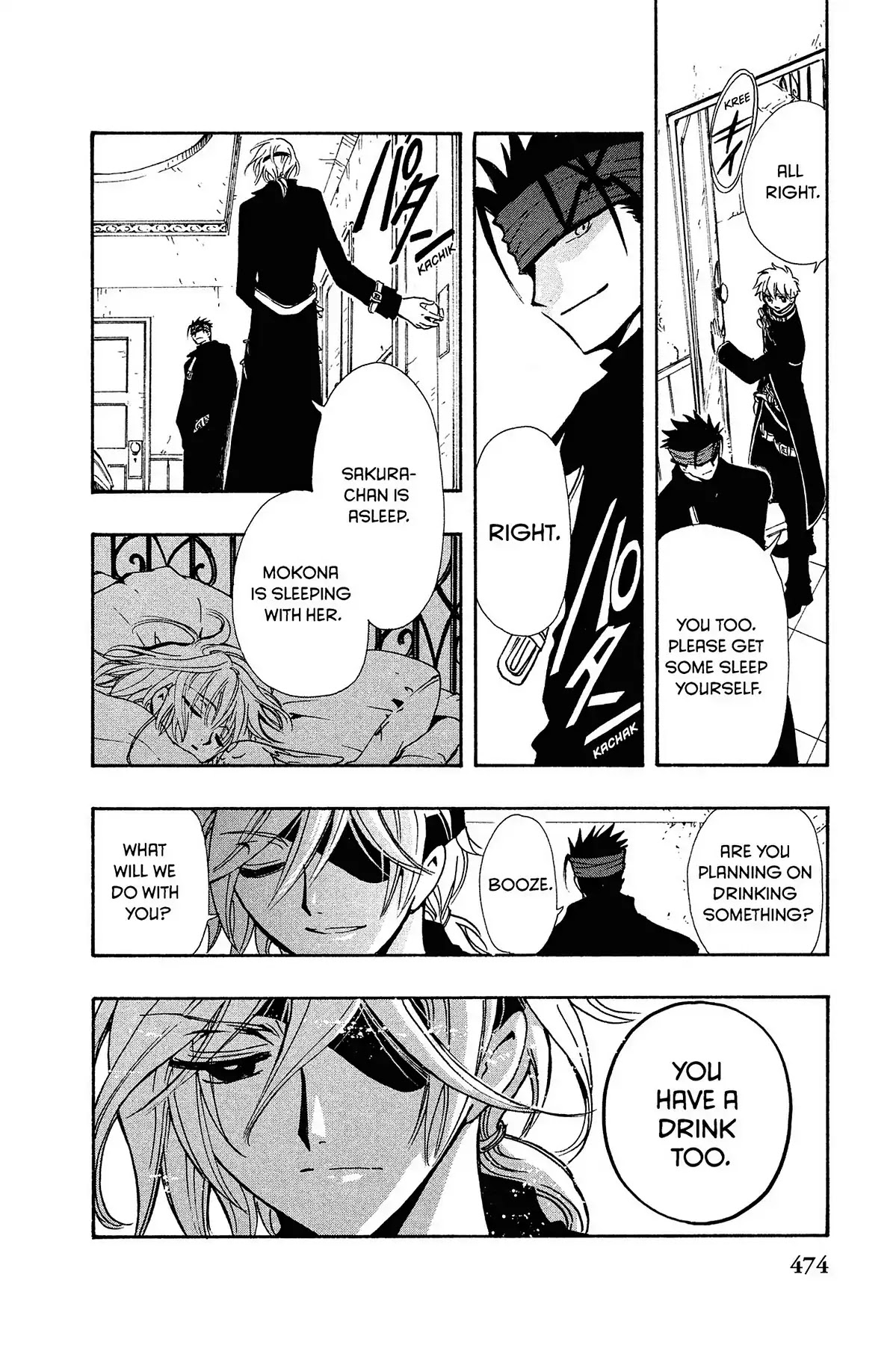 Tsubasa: Reservoir Chronicle Chapter 137 page 18 - Chapter 137: The Shoulder the Princess Leans on