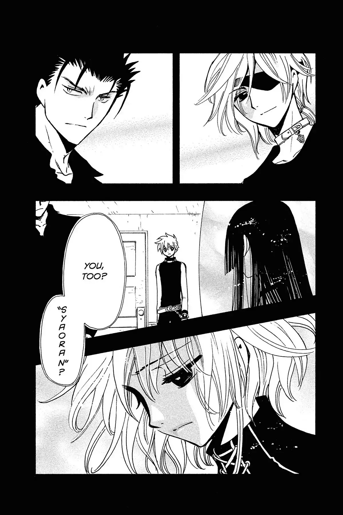 Tsubasa: Reservoir Chronicle Chapter 139 page 12 - Chapter 139: The Girl in the Maze