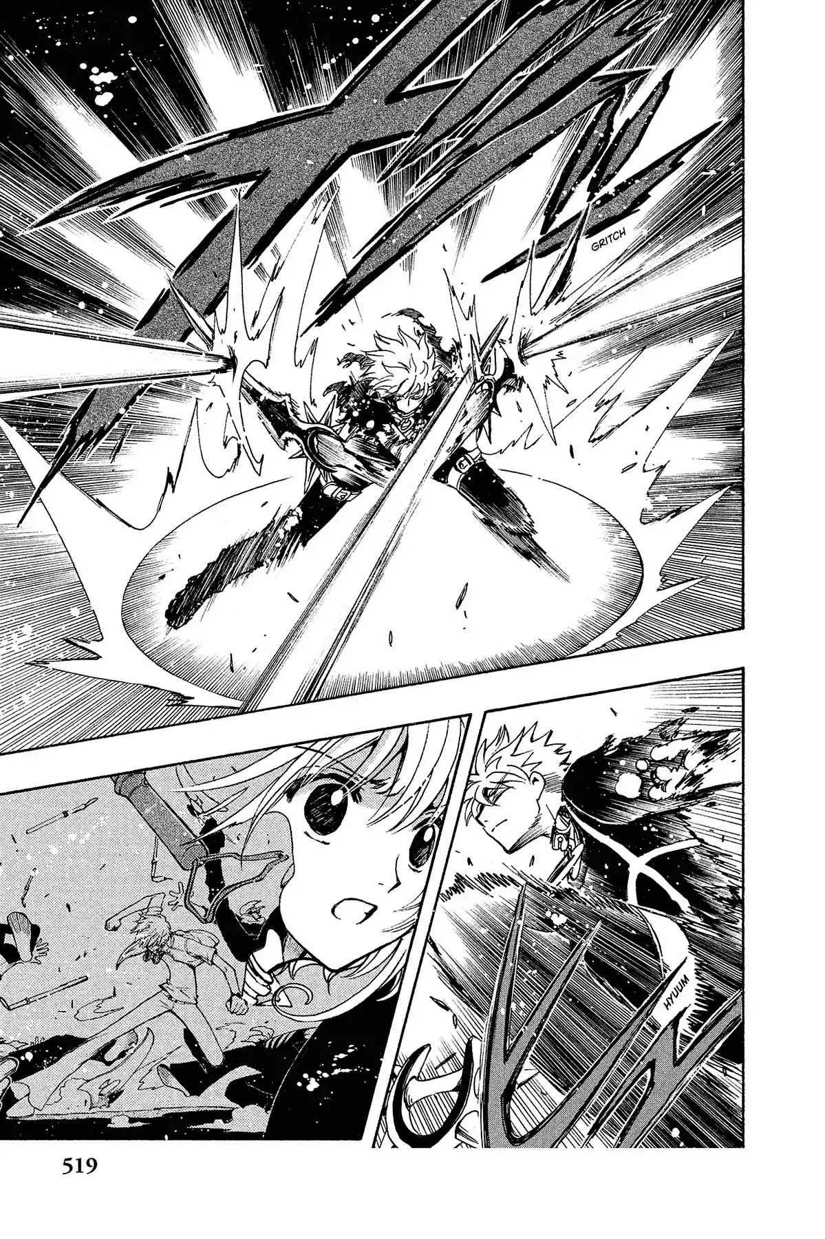 Tsubasa: Reservoir Chronicle Chapter 139 page 21 - Chapter 139: The Girl in the Maze