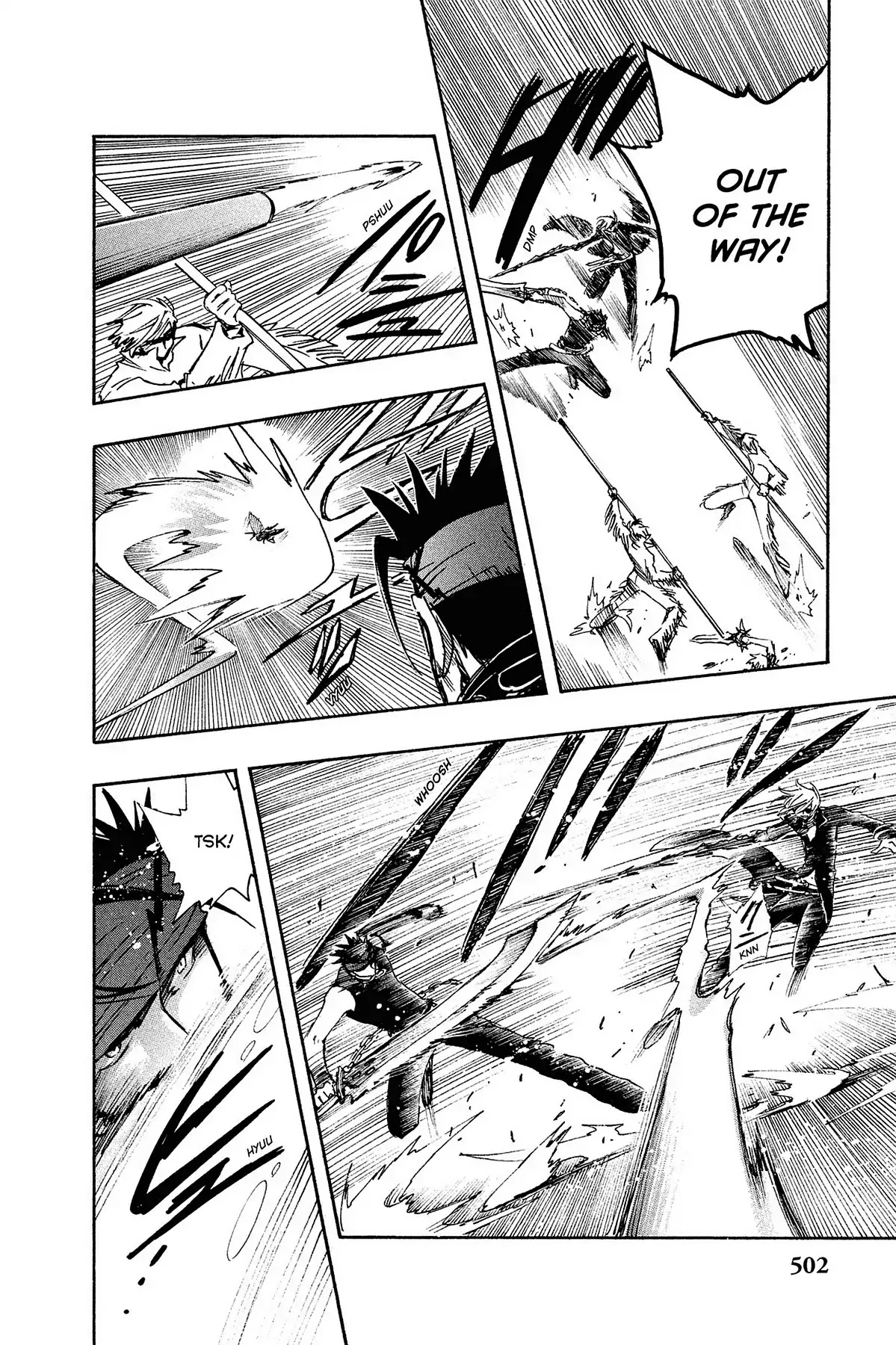 Tsubasa: Reservoir Chronicle Chapter 139 page 4 - Chapter 139: The Girl in the Maze