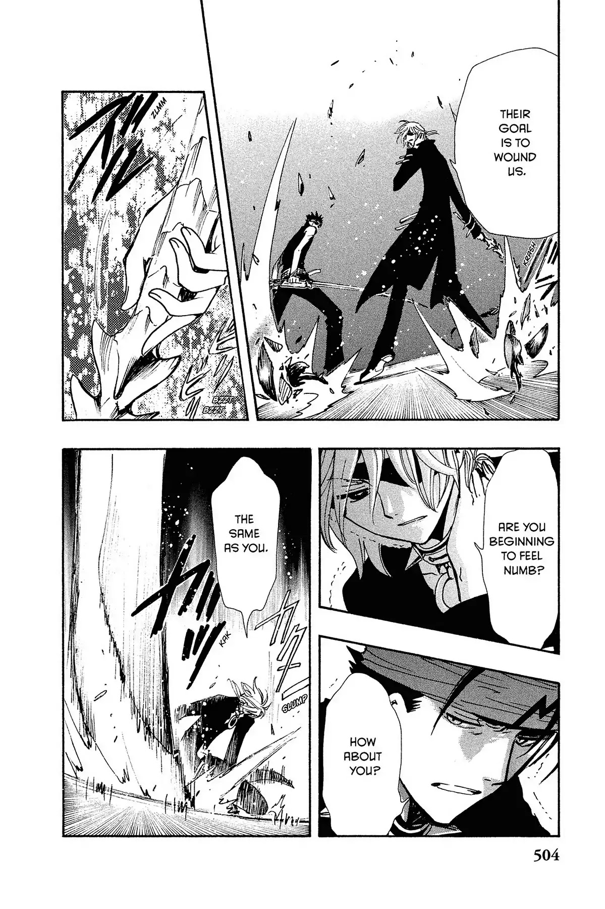 Tsubasa: Reservoir Chronicle Chapter 139 page 6 - Chapter 139: The Girl in the Maze