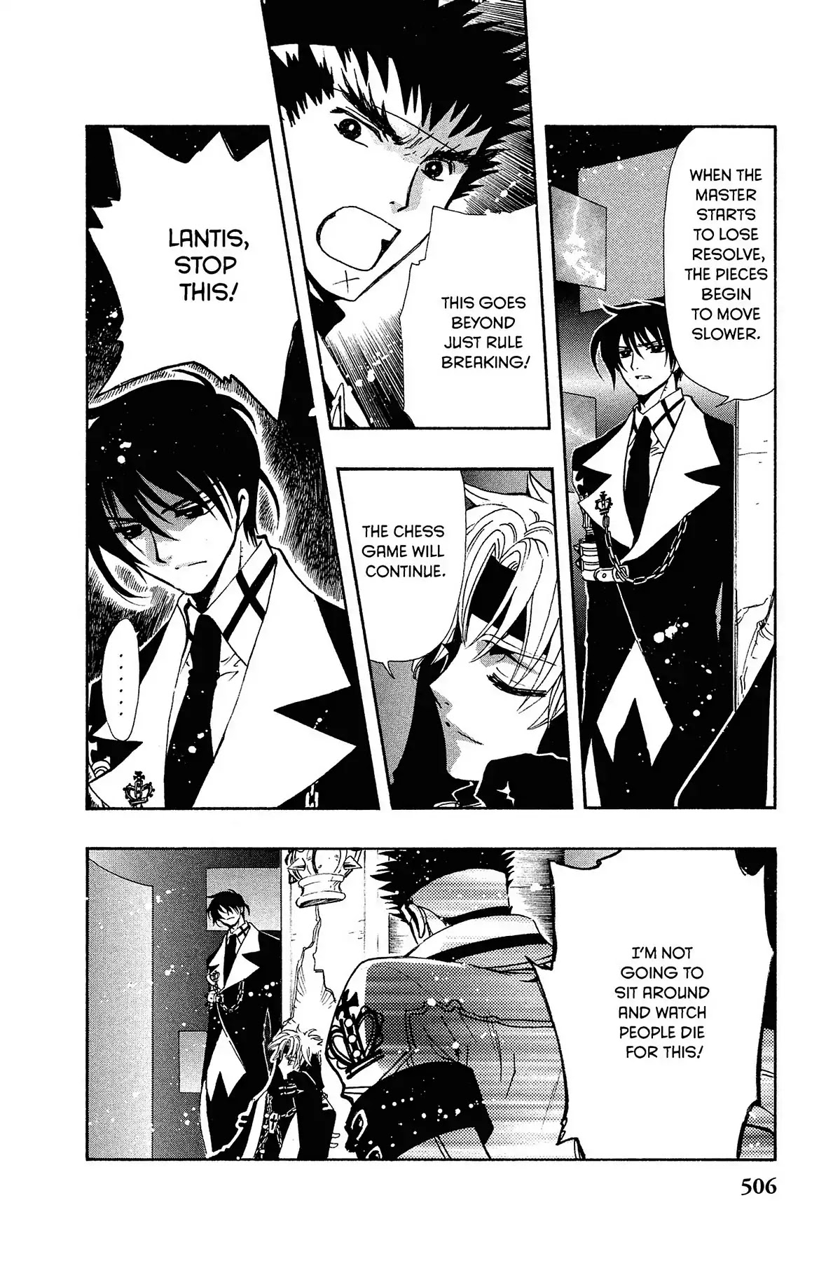 Tsubasa: Reservoir Chronicle Chapter 139 page 8 - Chapter 139: The Girl in the Maze