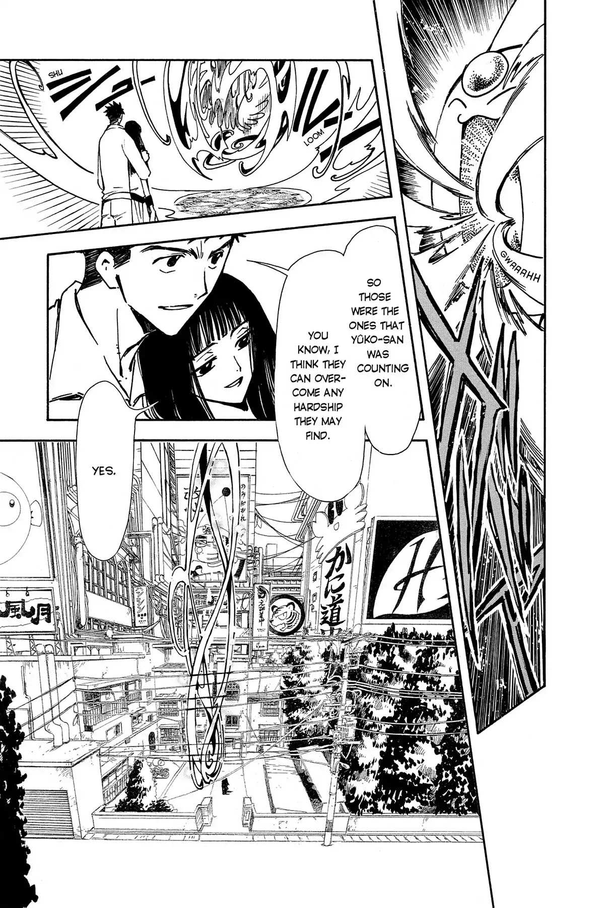 Tsubasa: Reservoir Chronicle Chapter 14 page 15 - Chapter 14: Time to Get Under Way