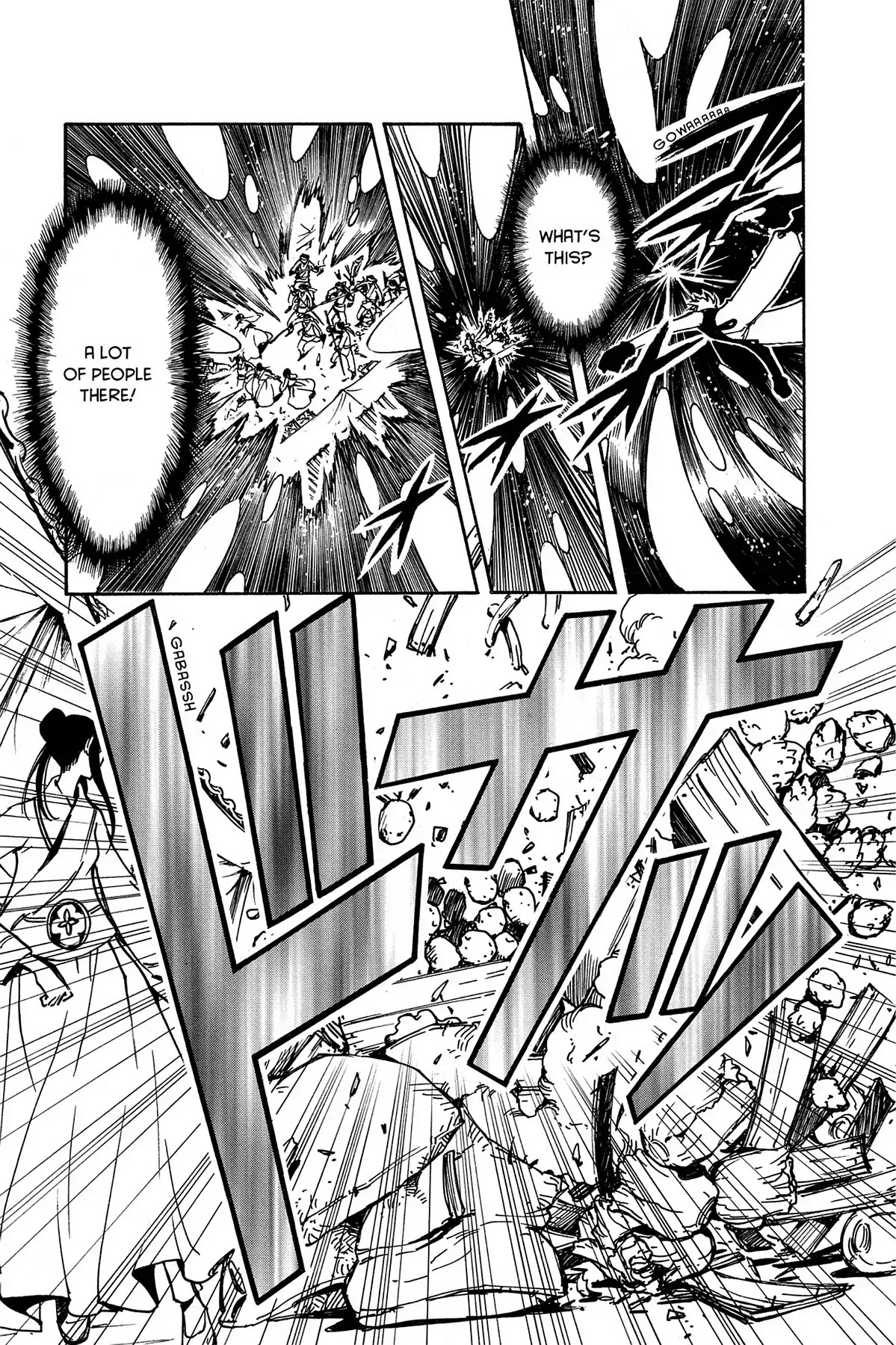 Tsubasa: Reservoir Chronicle Chapter 14 page 17 - Chapter 14: Time to Get Under Way