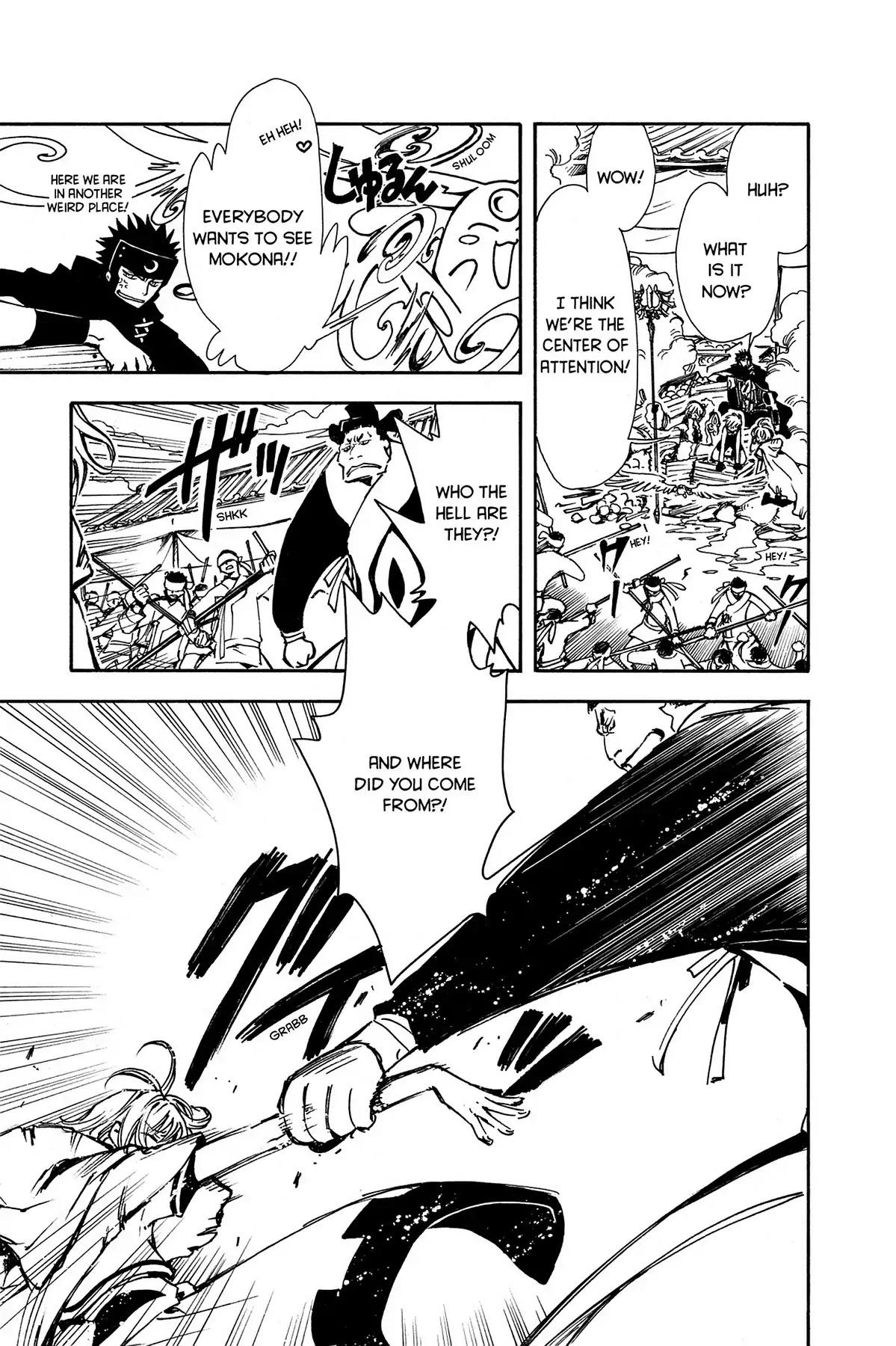 Tsubasa: Reservoir Chronicle Chapter 14 page 19 - Chapter 14: Time to Get Under Way