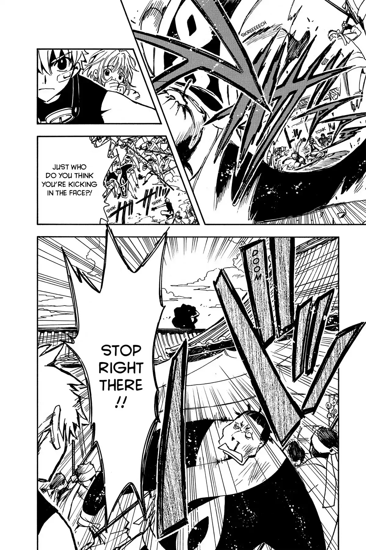 Tsubasa: Reservoir Chronicle Chapter 14 page 21 - Chapter 14: Time to Get Under Way