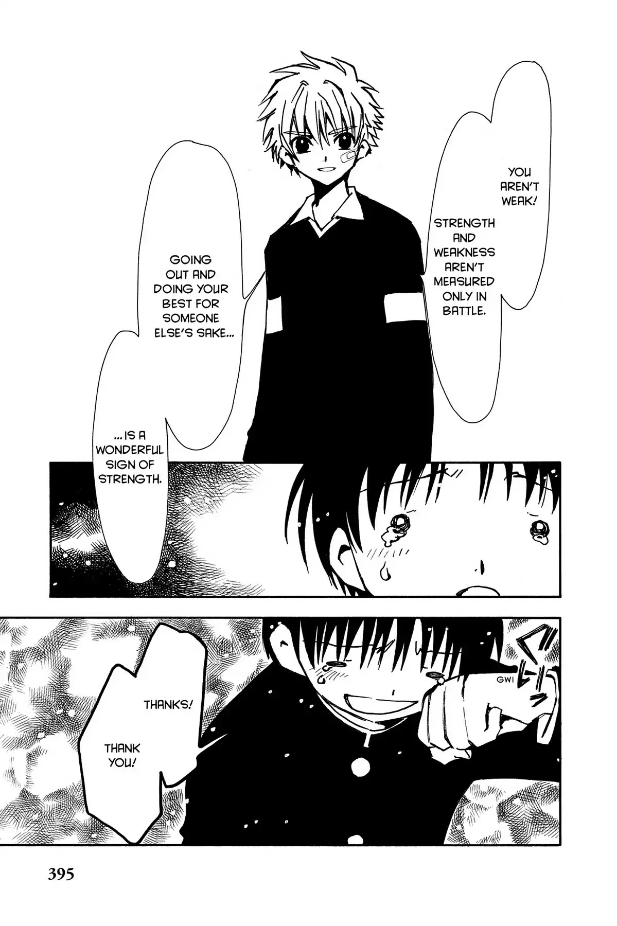 Tsubasa: Reservoir Chronicle Chapter 14 page 5 - Chapter 14: Time to Get Under Way
