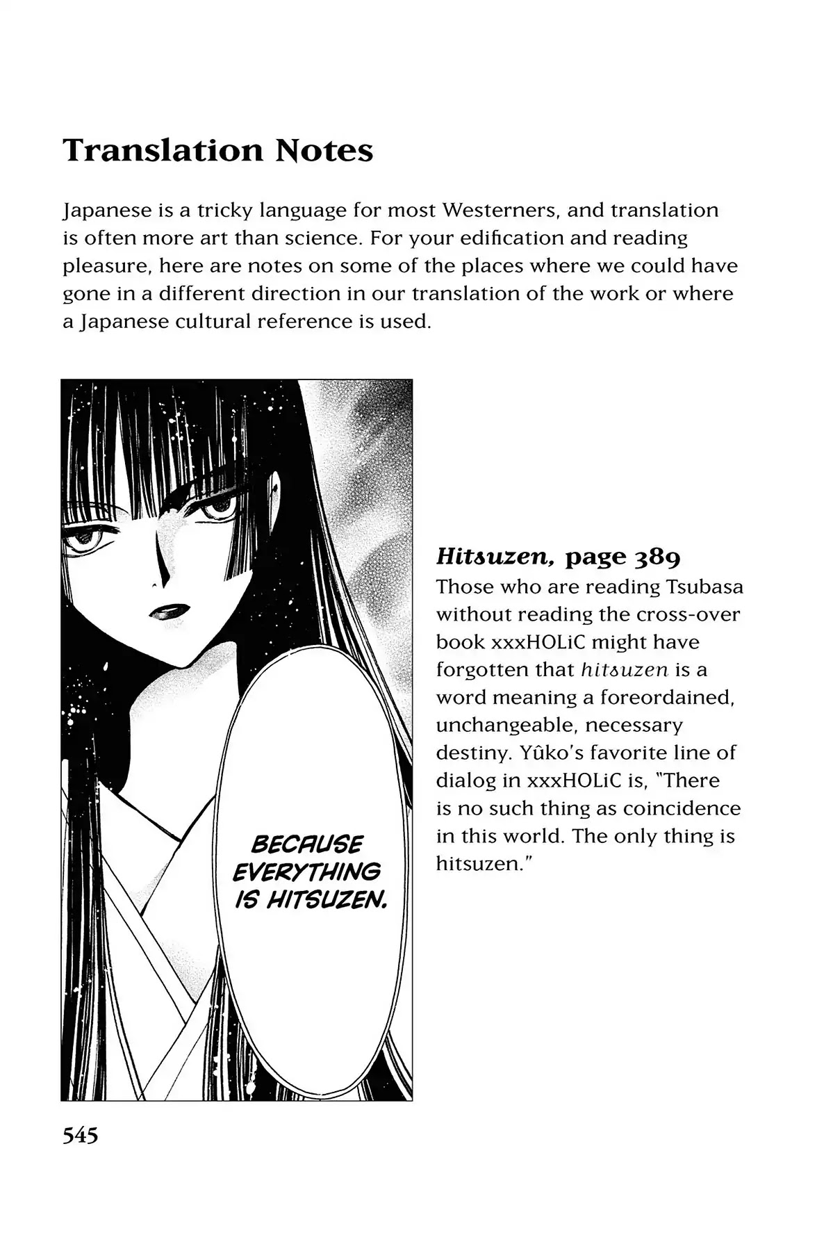 Tsubasa: Reservoir Chronicle Chapter 140.6 page 1 - Vol.6 Translation Notes