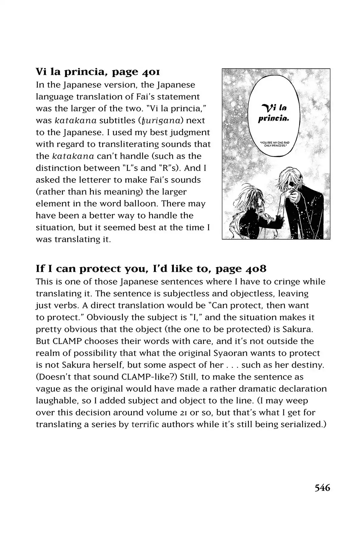 Tsubasa: Reservoir Chronicle Chapter 140.6 page 2 - Vol.6 Translation Notes