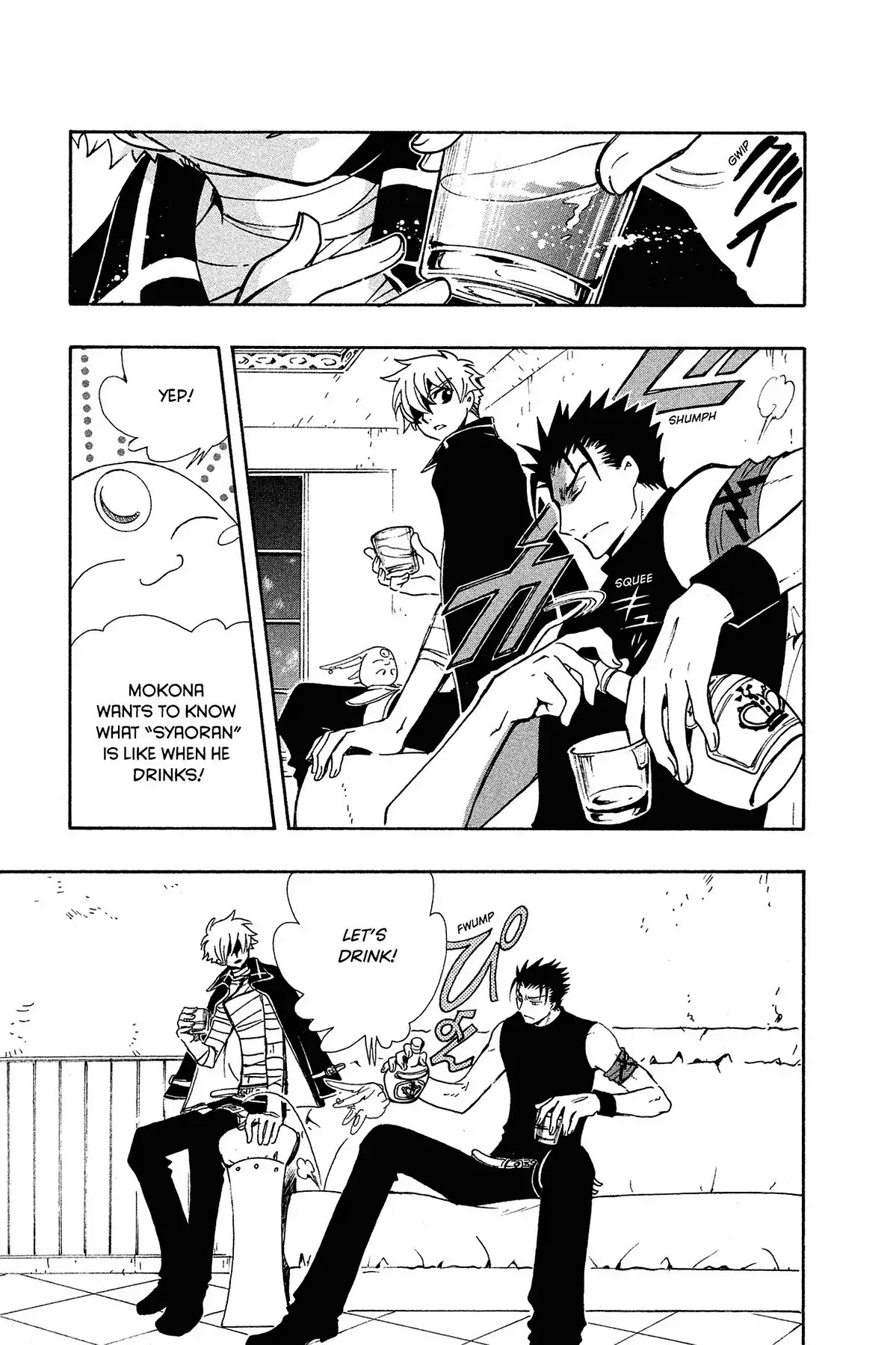 Tsubasa: Reservoir Chronicle Chapter 140 page 11 - Chapter 140: The Victory with No Joy