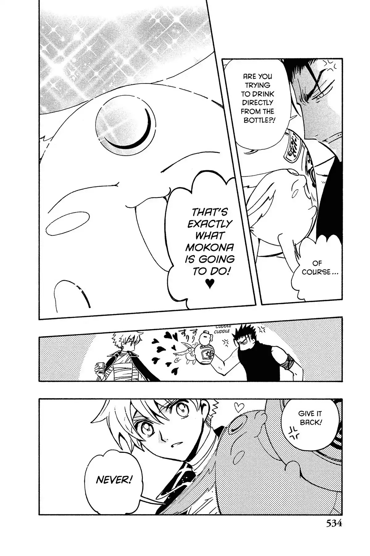 Tsubasa: Reservoir Chronicle Chapter 140 page 12 - Chapter 140: The Victory with No Joy