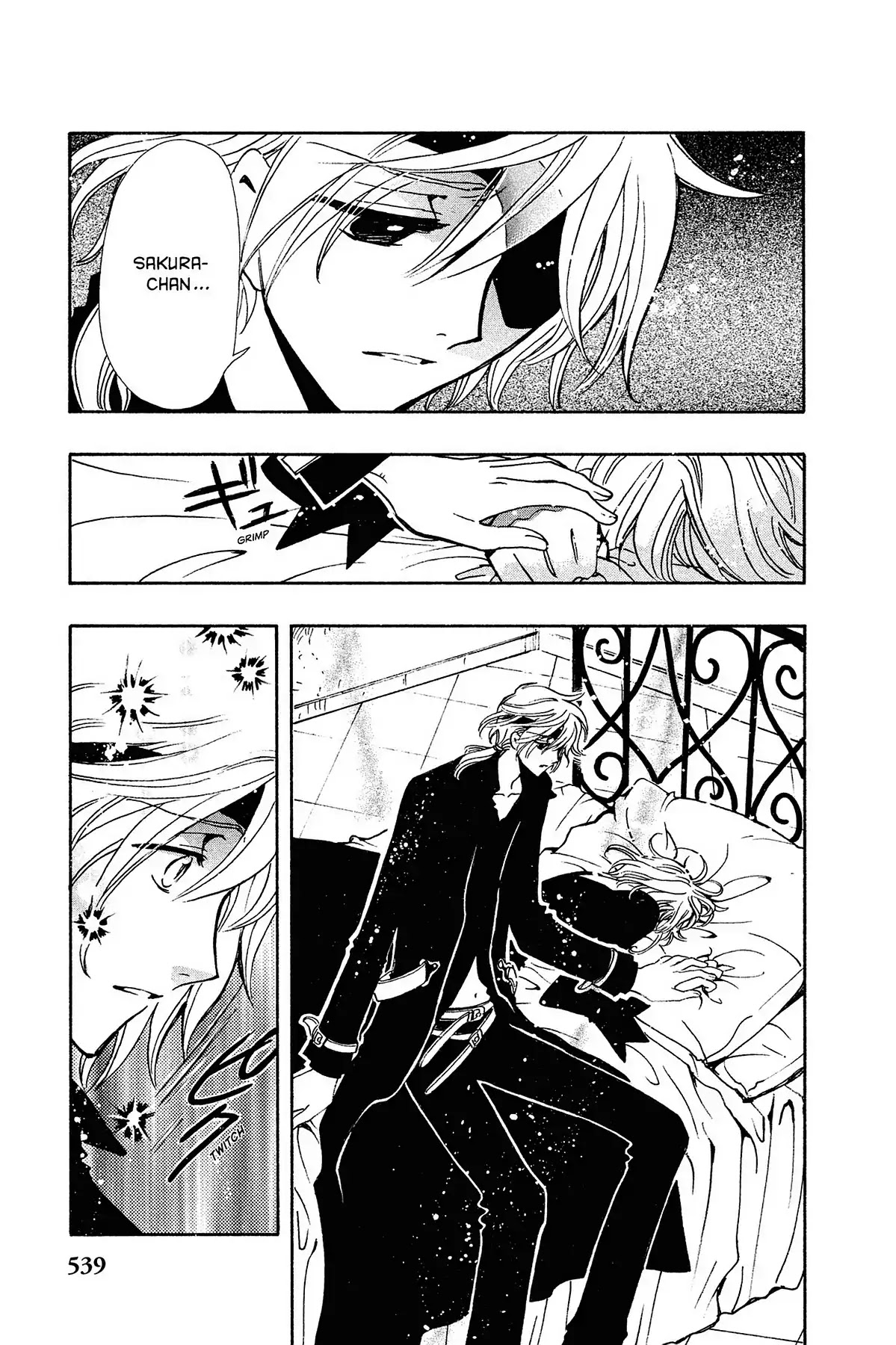Tsubasa: Reservoir Chronicle Chapter 140 page 17 - Chapter 140: The Victory with No Joy