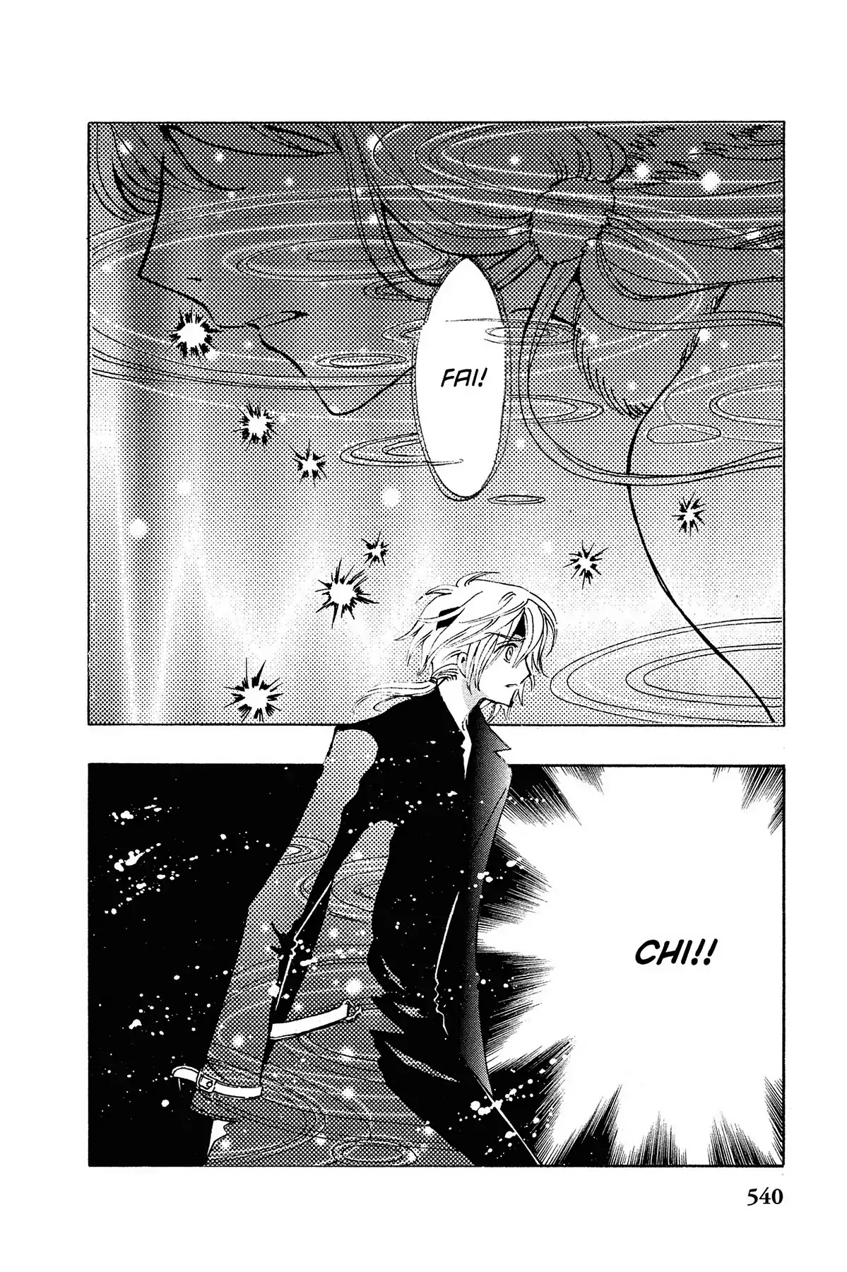 Tsubasa: Reservoir Chronicle Chapter 140 page 18 - Chapter 140: The Victory with No Joy