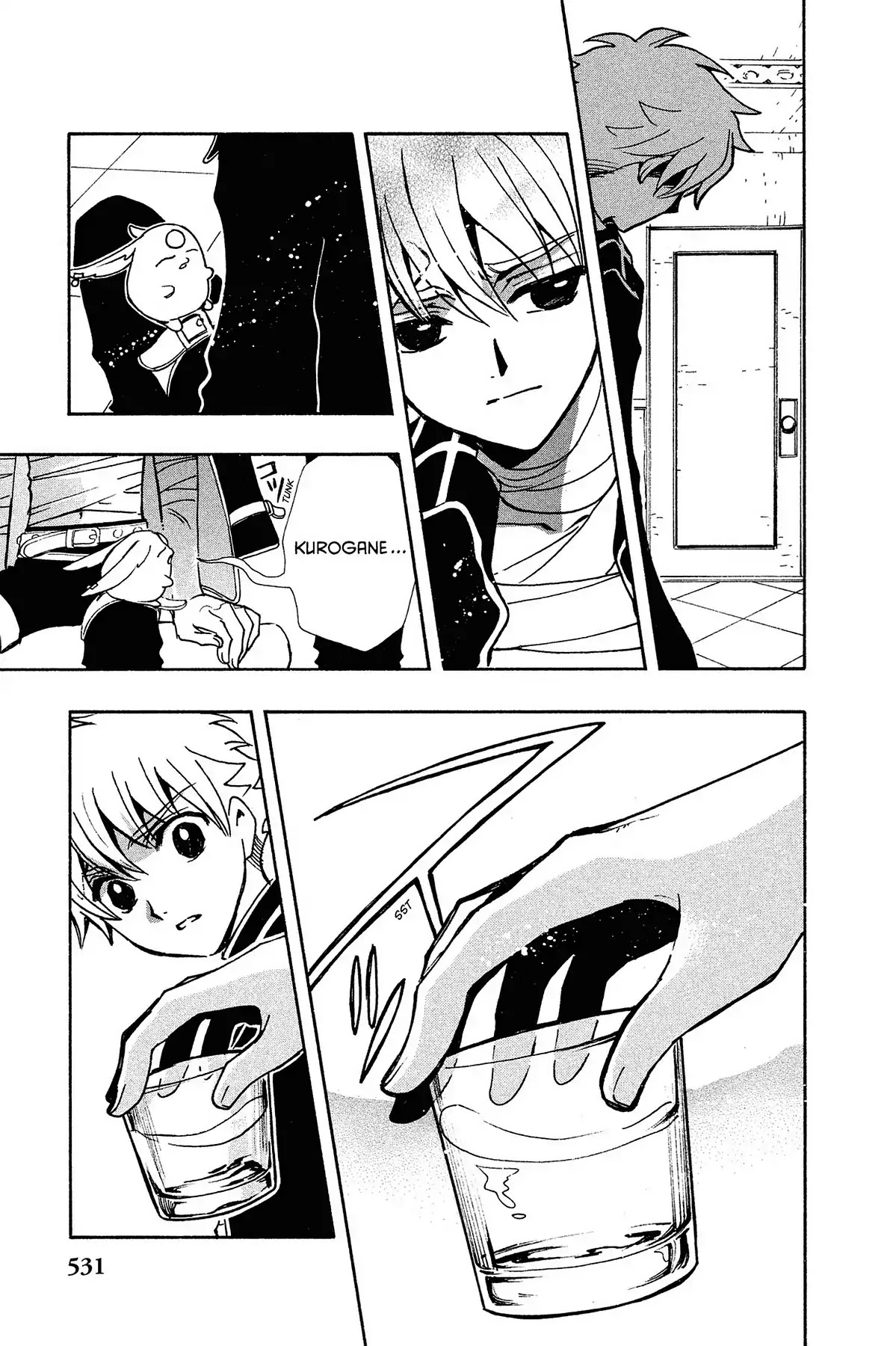 Tsubasa: Reservoir Chronicle Chapter 140 page 9 - Chapter 140: The Victory with No Joy
