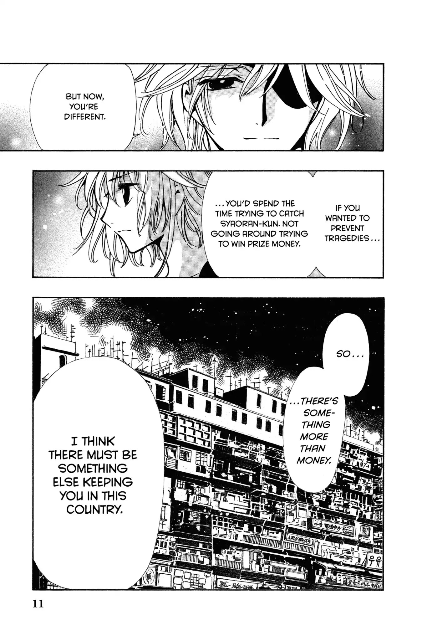 Tsubasa: Reservoir Chronicle Chapter 141 page 11 - Chapter 141: The Momentary Fugitive