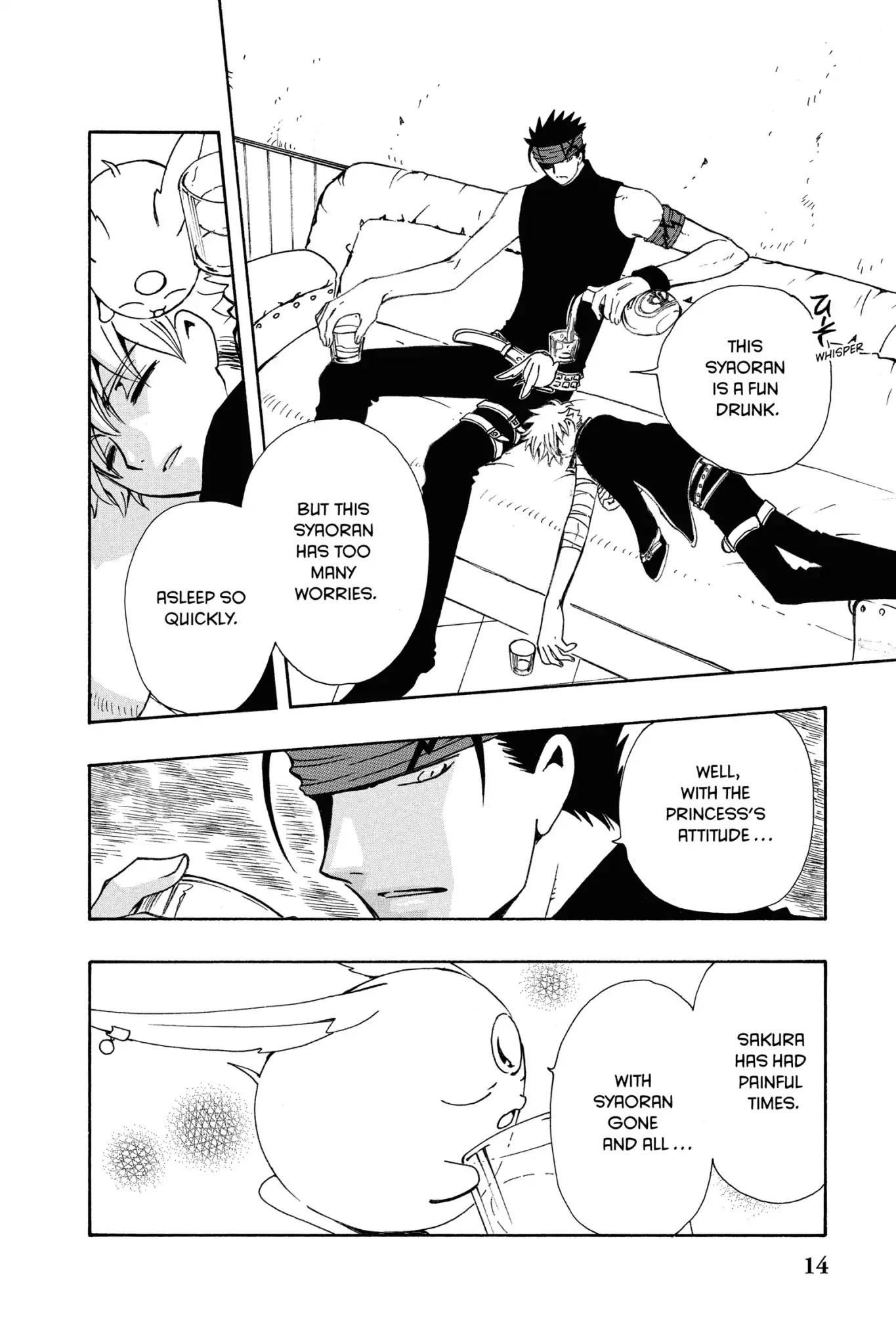 Tsubasa: Reservoir Chronicle Chapter 141 page 14 - Chapter 141: The Momentary Fugitive