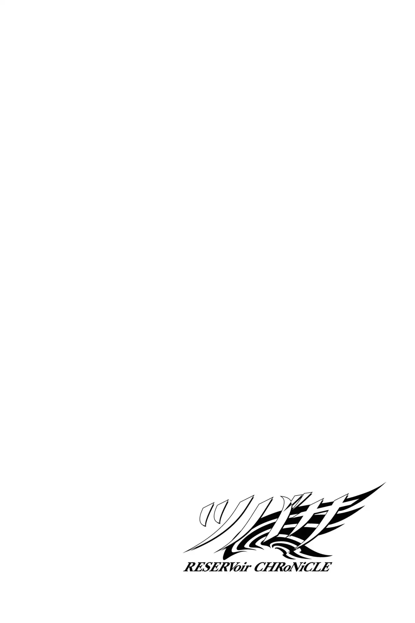 Tsubasa: Reservoir Chronicle Chapter 141 page 2 - Chapter 141: The Momentary Fugitive
