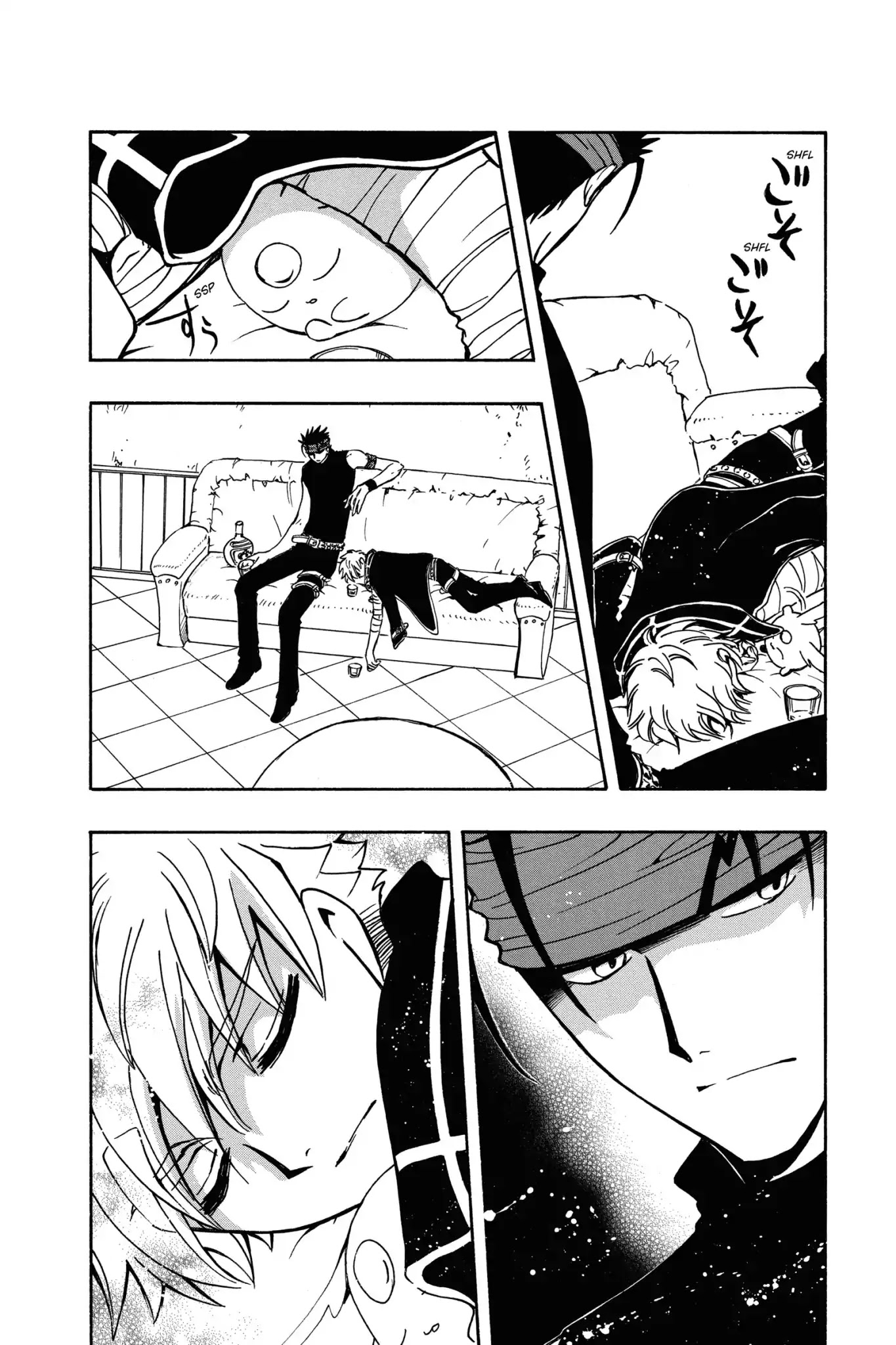 Tsubasa: Reservoir Chronicle Chapter 141 page 20 - Chapter 141: The Momentary Fugitive