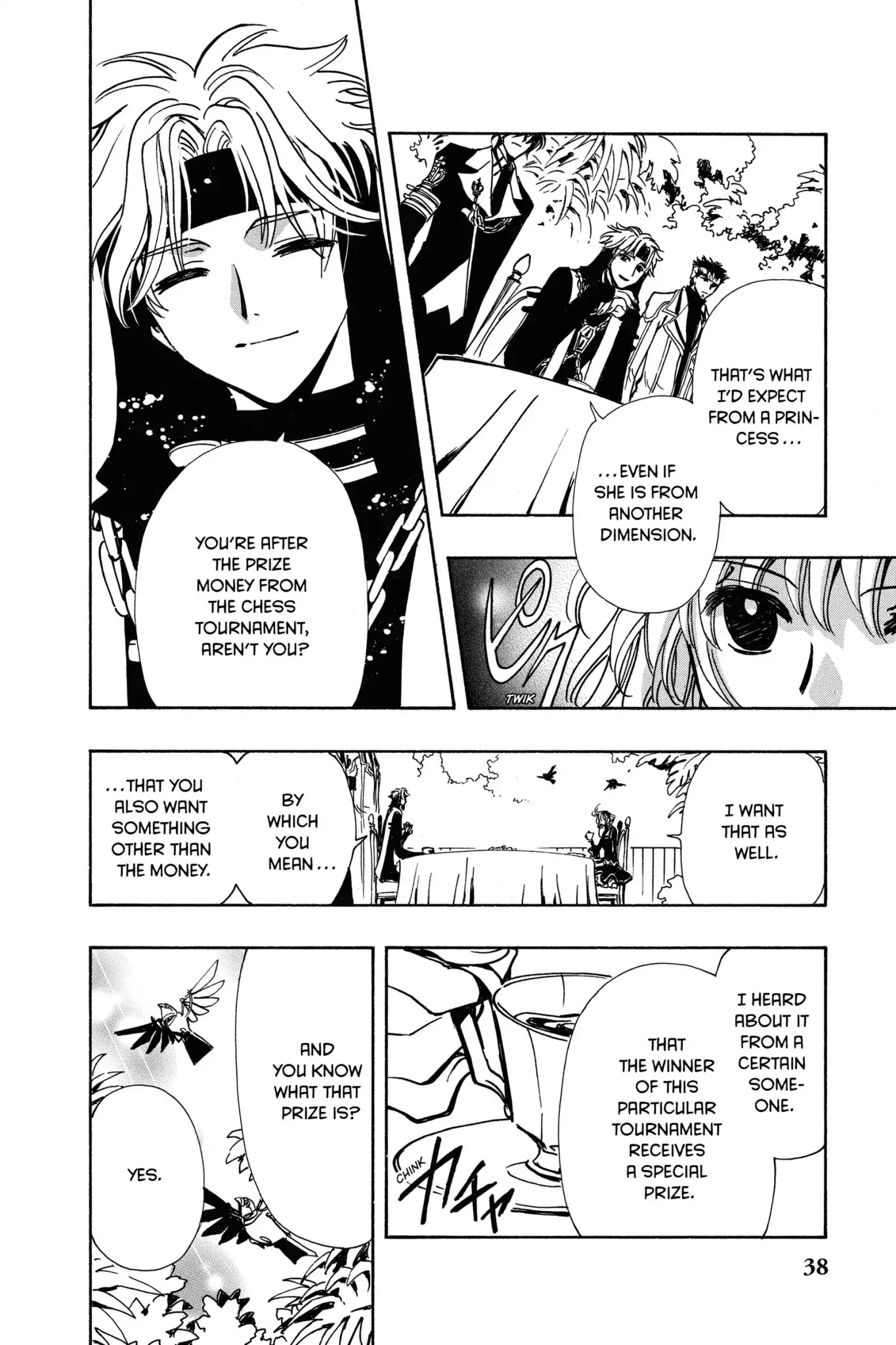 Tsubasa: Reservoir Chronicle Chapter 142 page 16 - Chapter 142: The Solitary Princess