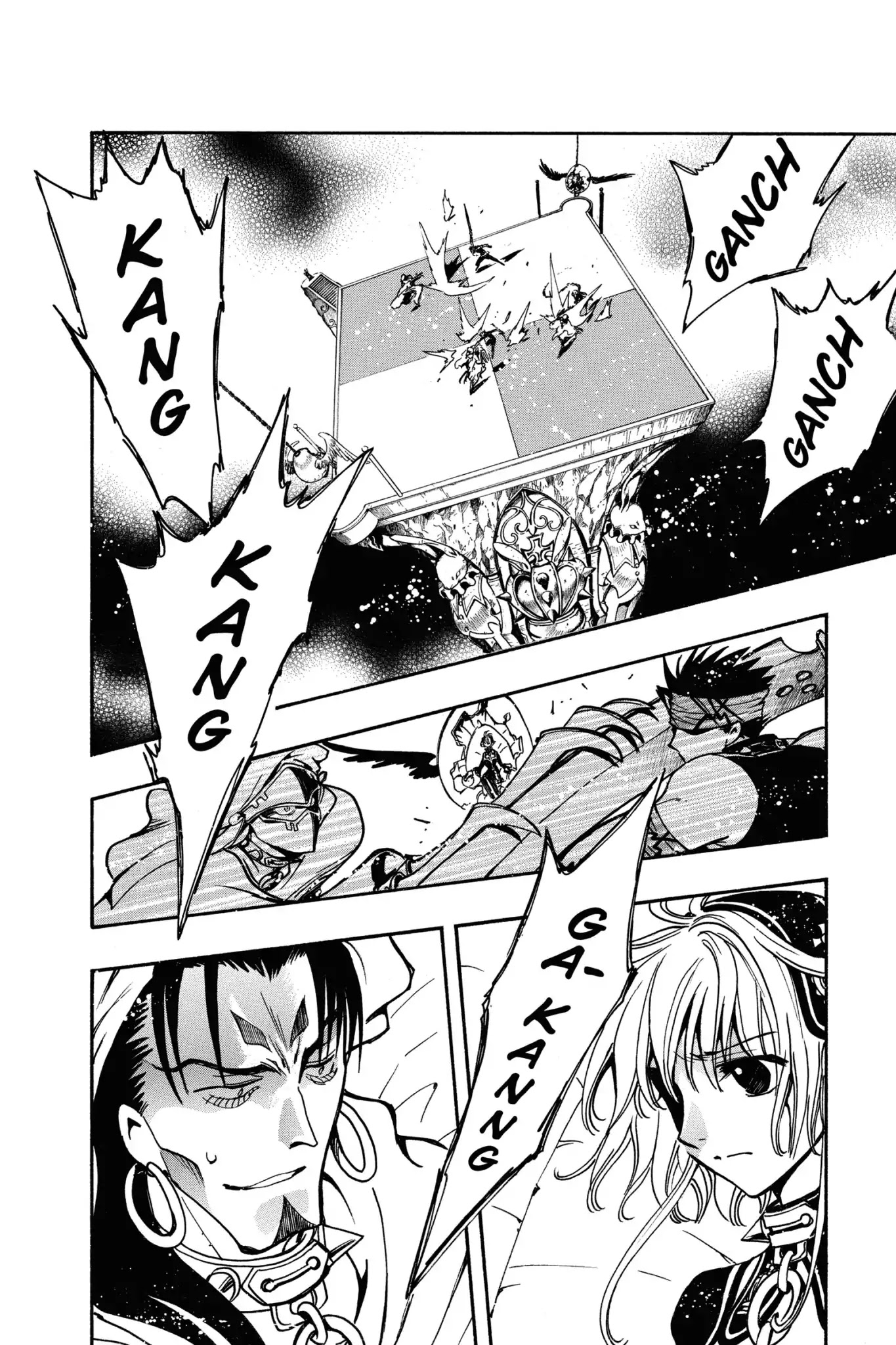 Tsubasa: Reservoir Chronicle Chapter 142 page 2 - Chapter 142: The Solitary Princess