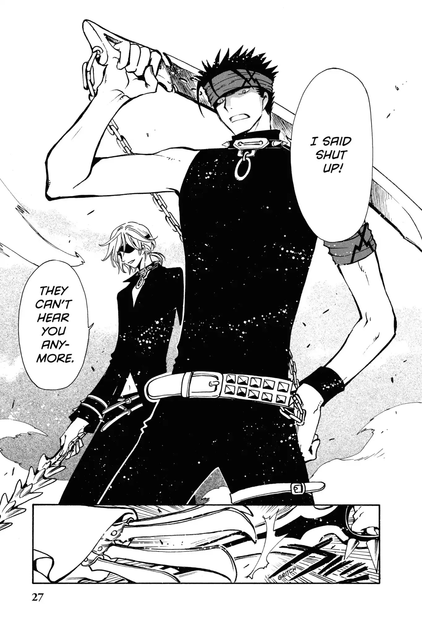 Tsubasa: Reservoir Chronicle Chapter 142 page 5 - Chapter 142: The Solitary Princess