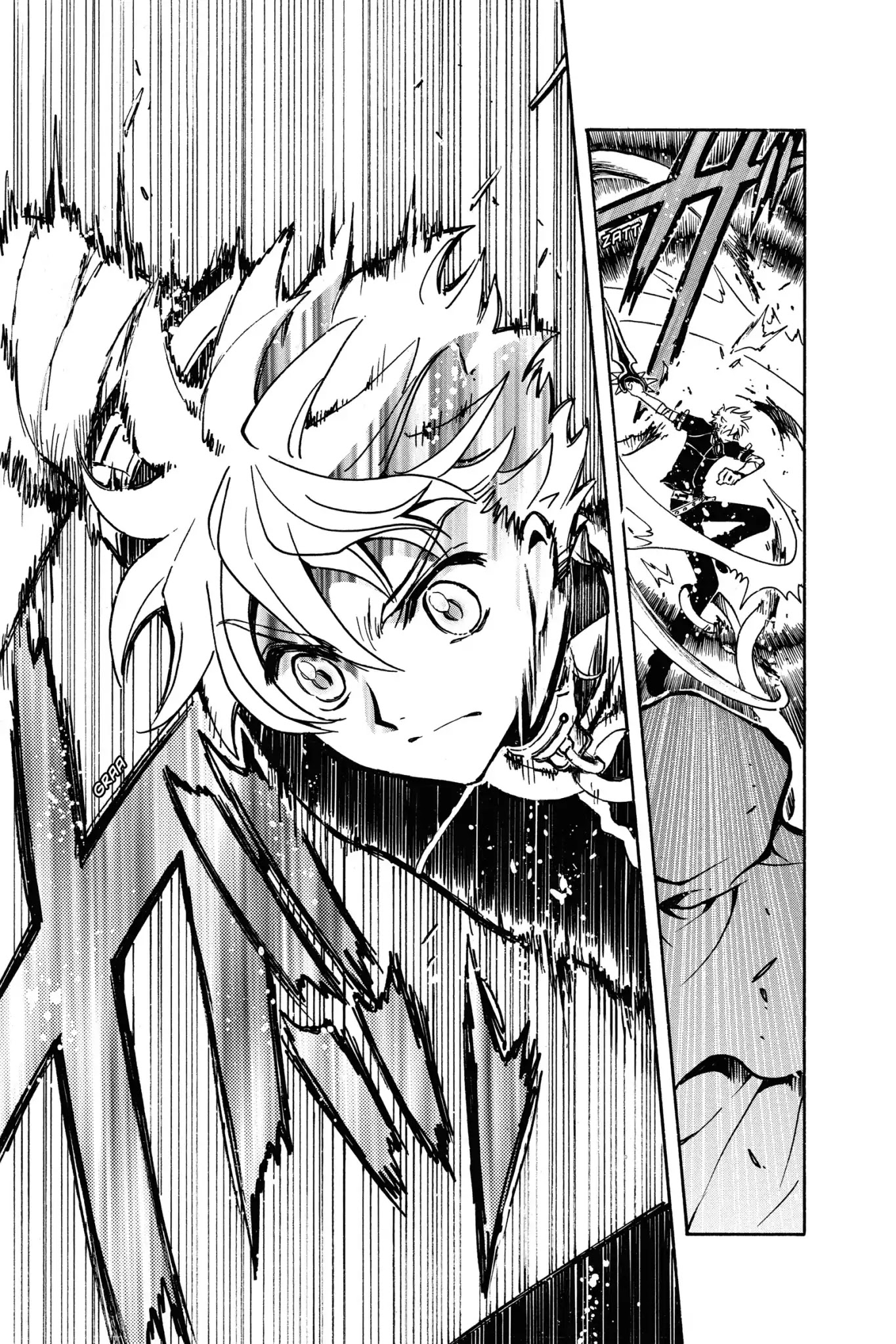 Tsubasa: Reservoir Chronicle Chapter 142 page 7 - Chapter 142: The Solitary Princess