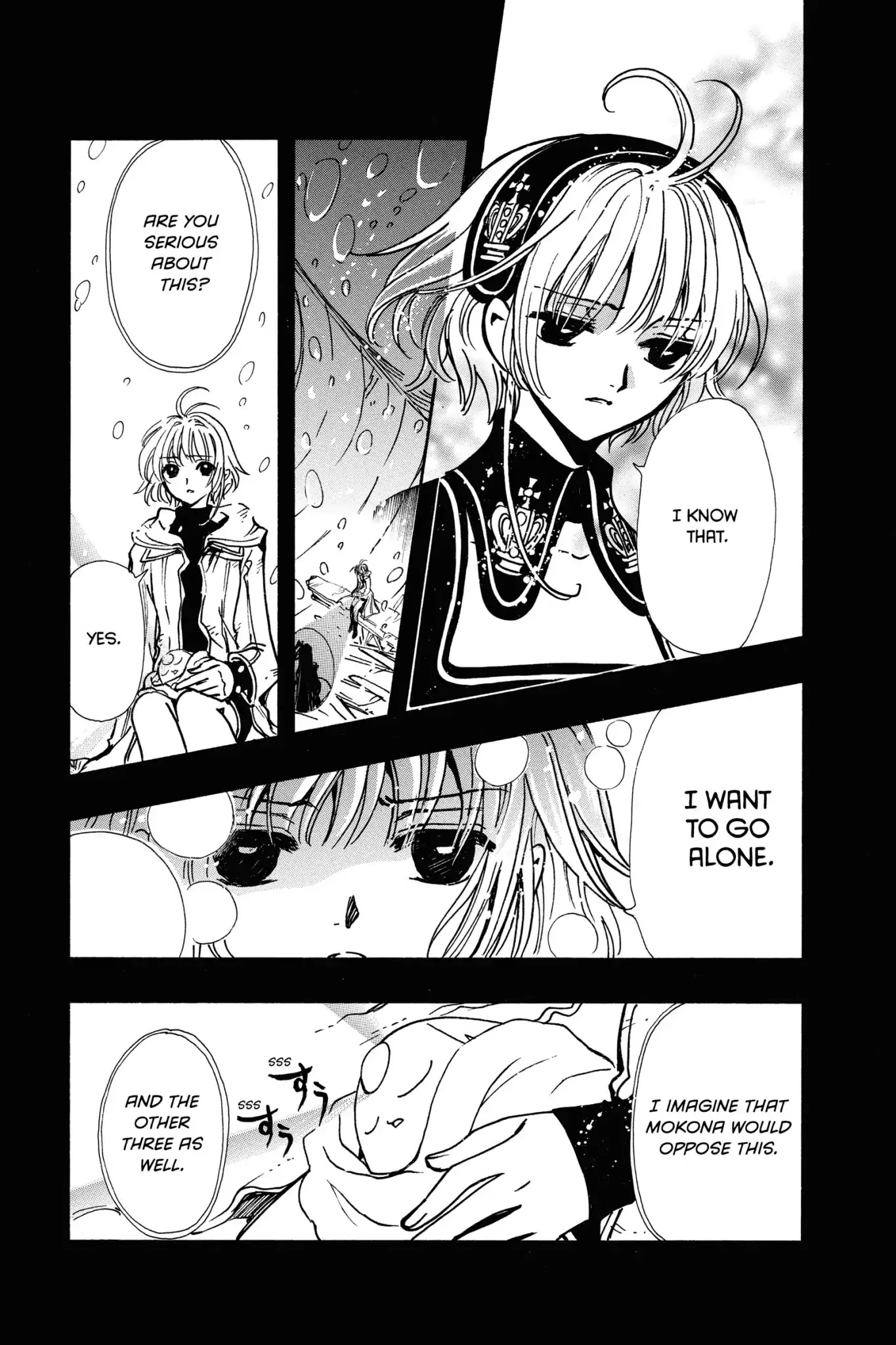 Tsubasa: Reservoir Chronicle Chapter 143 page 3 - Chapter 143: The Future Decision