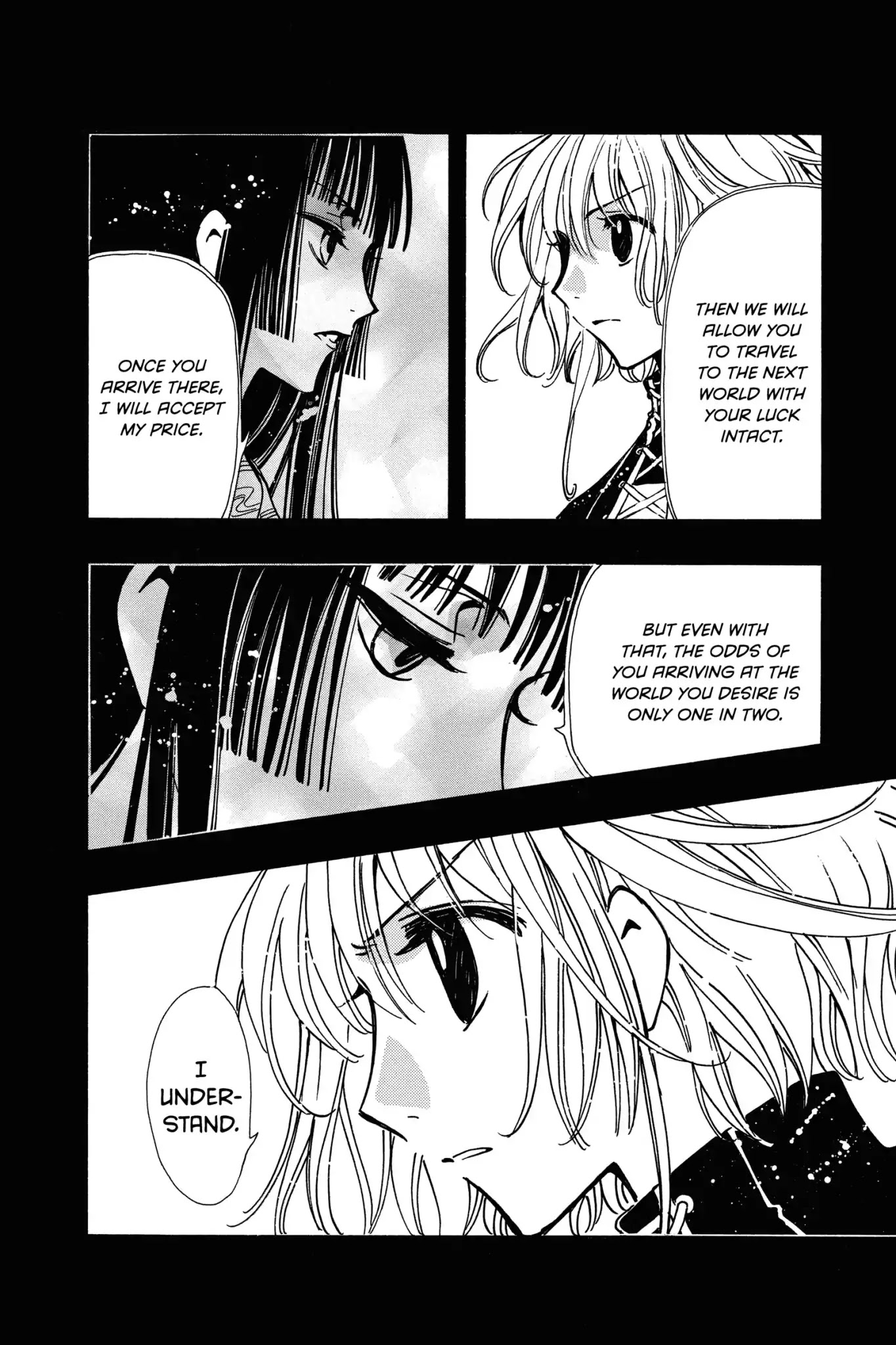 Tsubasa: Reservoir Chronicle Chapter 146 page 2 - Chapter 146: That Which Was Seen in a Dream